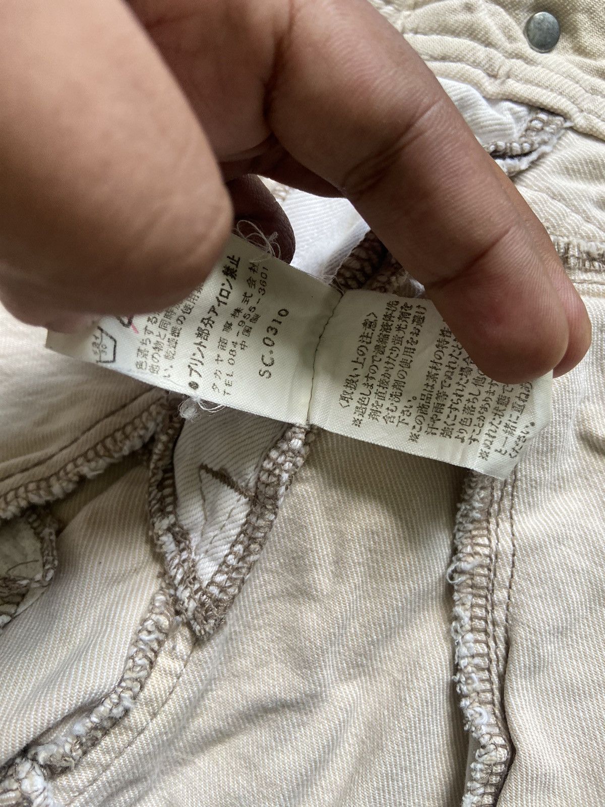 Le Grande Bleu (L.G.B.) × Marithe + Francois Girbaud Vintage 90’s Marithe Francois Girbaud Reversible Short Pants Size US 32 / EU 48 - 13 Thumbnail