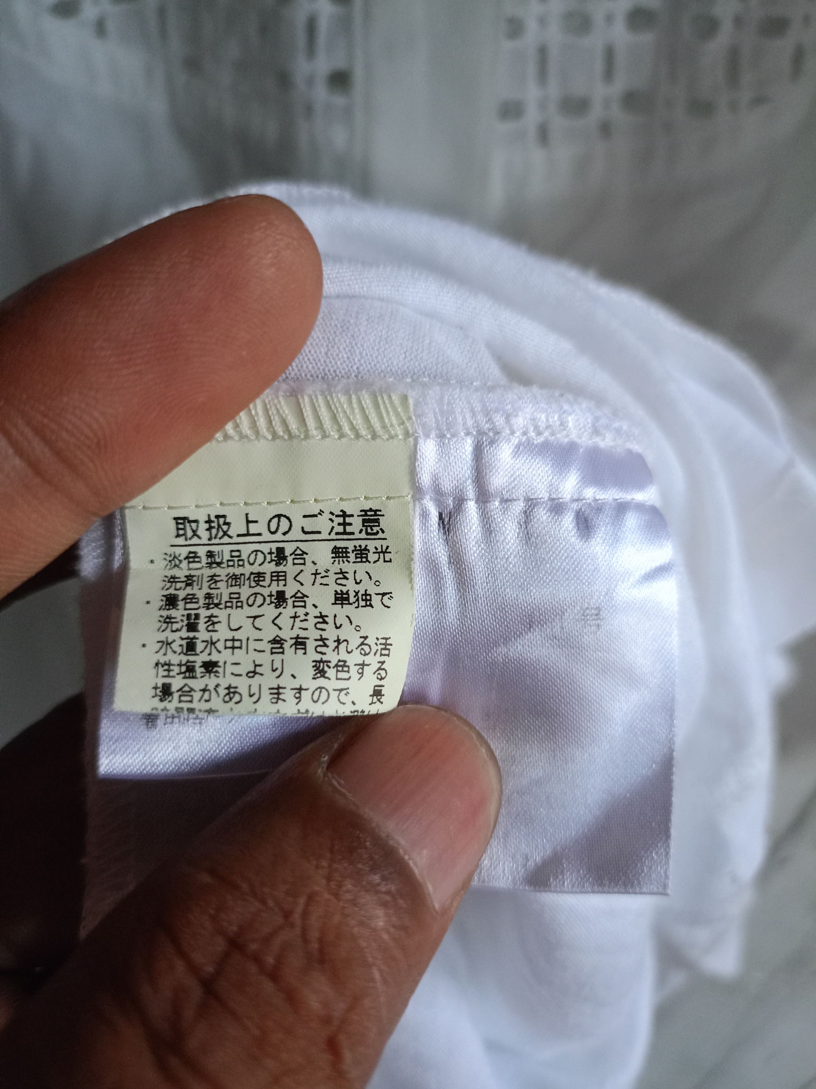 Japanese Brand × Kansai Yamamoto Kansai Bis White Button Blouse Size L / US 10 / IT 46 - 8 Thumbnail