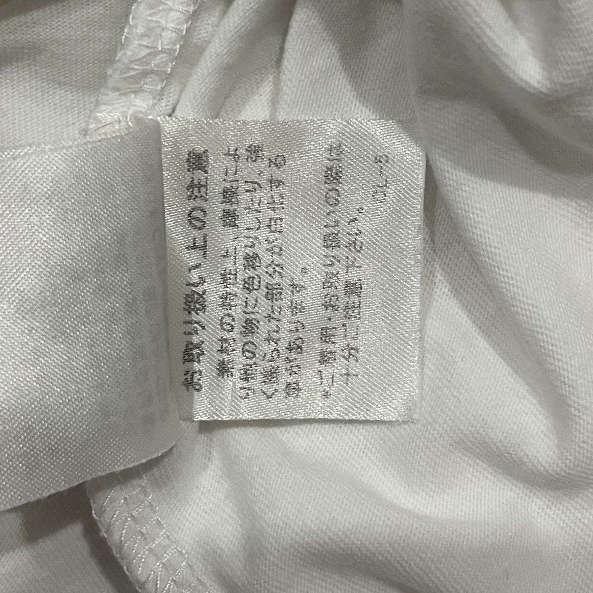 Ne-Net Ne Net Issey Miyake Tee Size US M / EU 48-50 / 2 - 9 Thumbnail