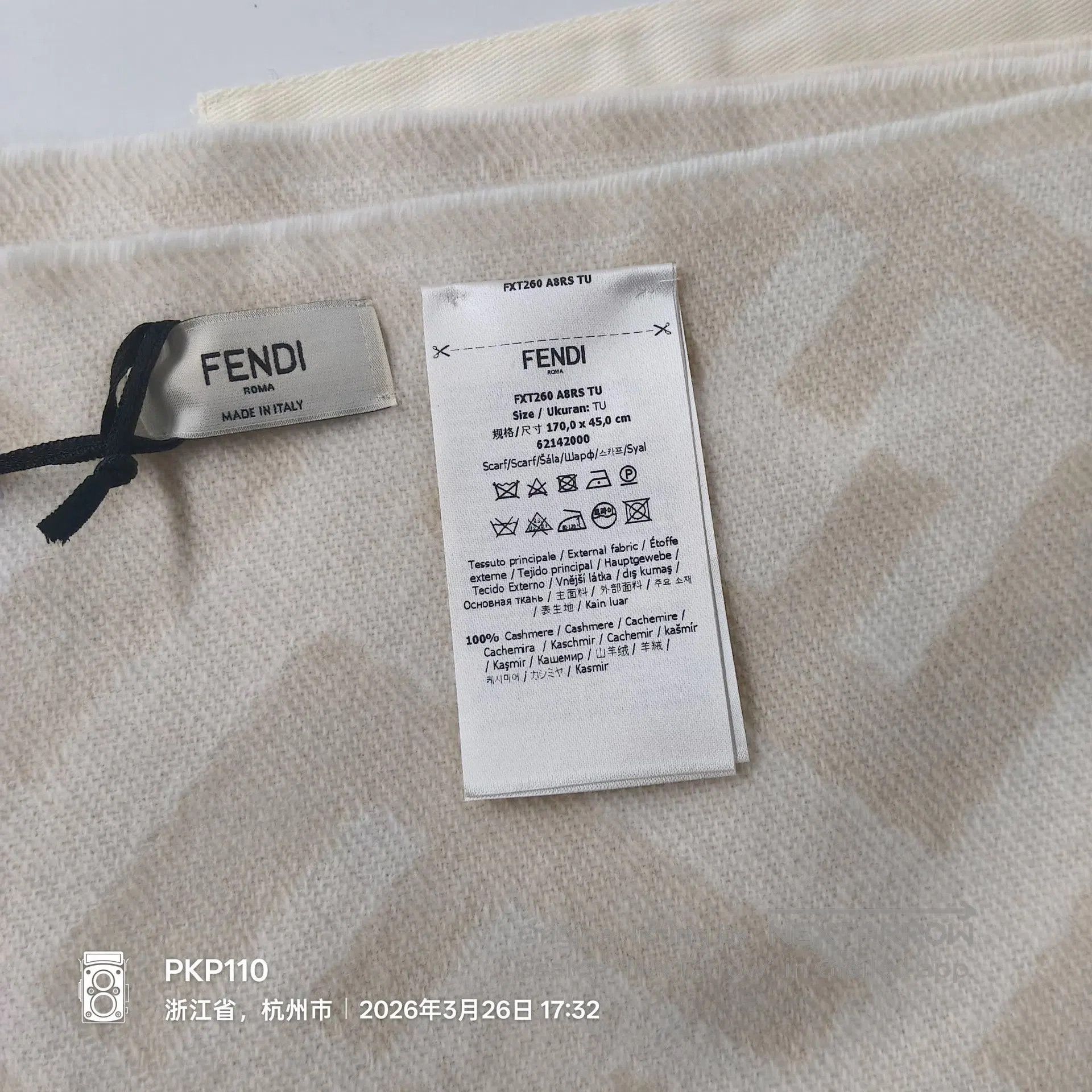 Fendi FENDI Wool Scarf Beige FF Monogram Classic Fringe Edge Des Size ONE SIZE - 2 Thumbnail