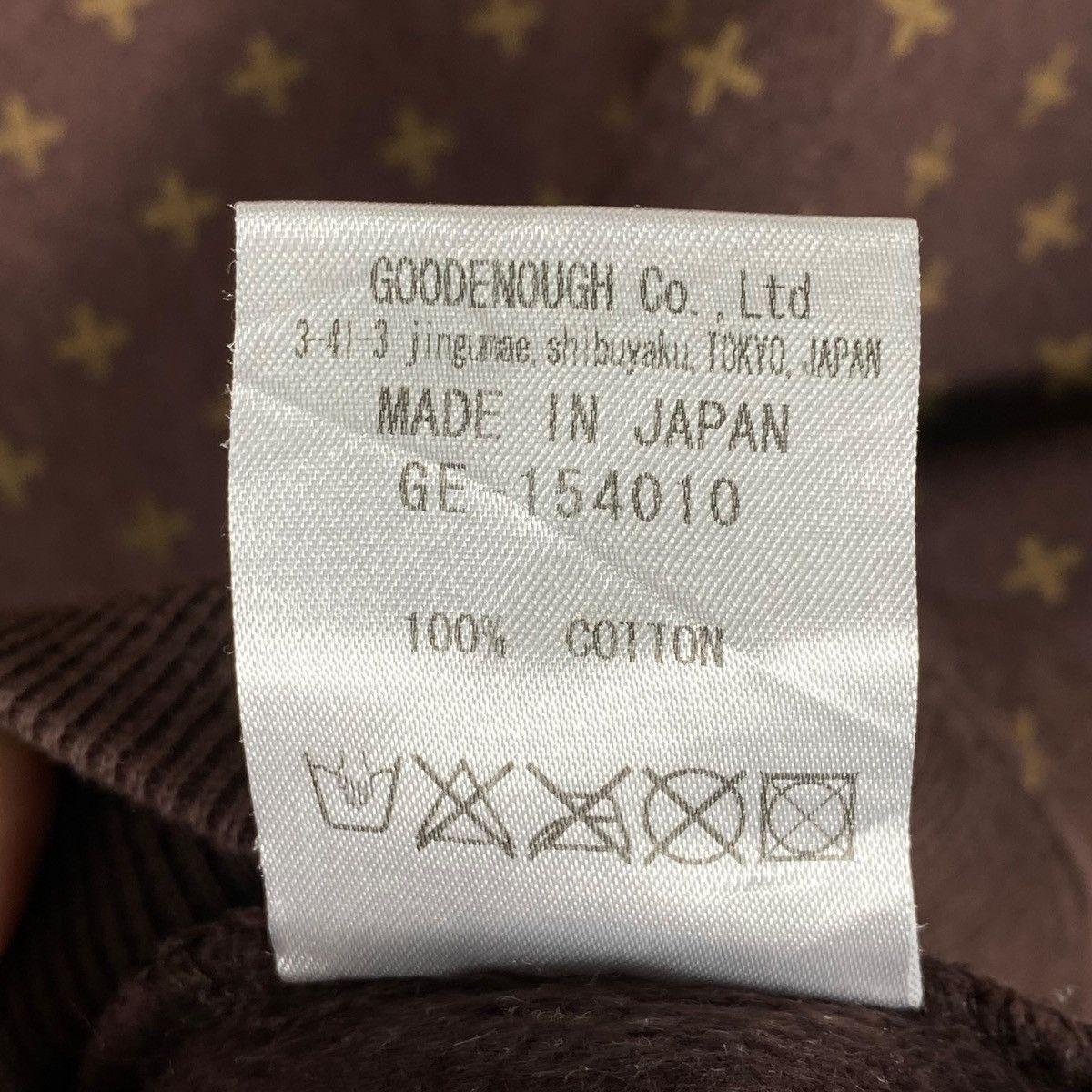 GOODENOUGH Vintage Goodenought Full Print Sun Faded Hoodie Size US L / EU 52-54 / 3 - 11 Thumbnail
