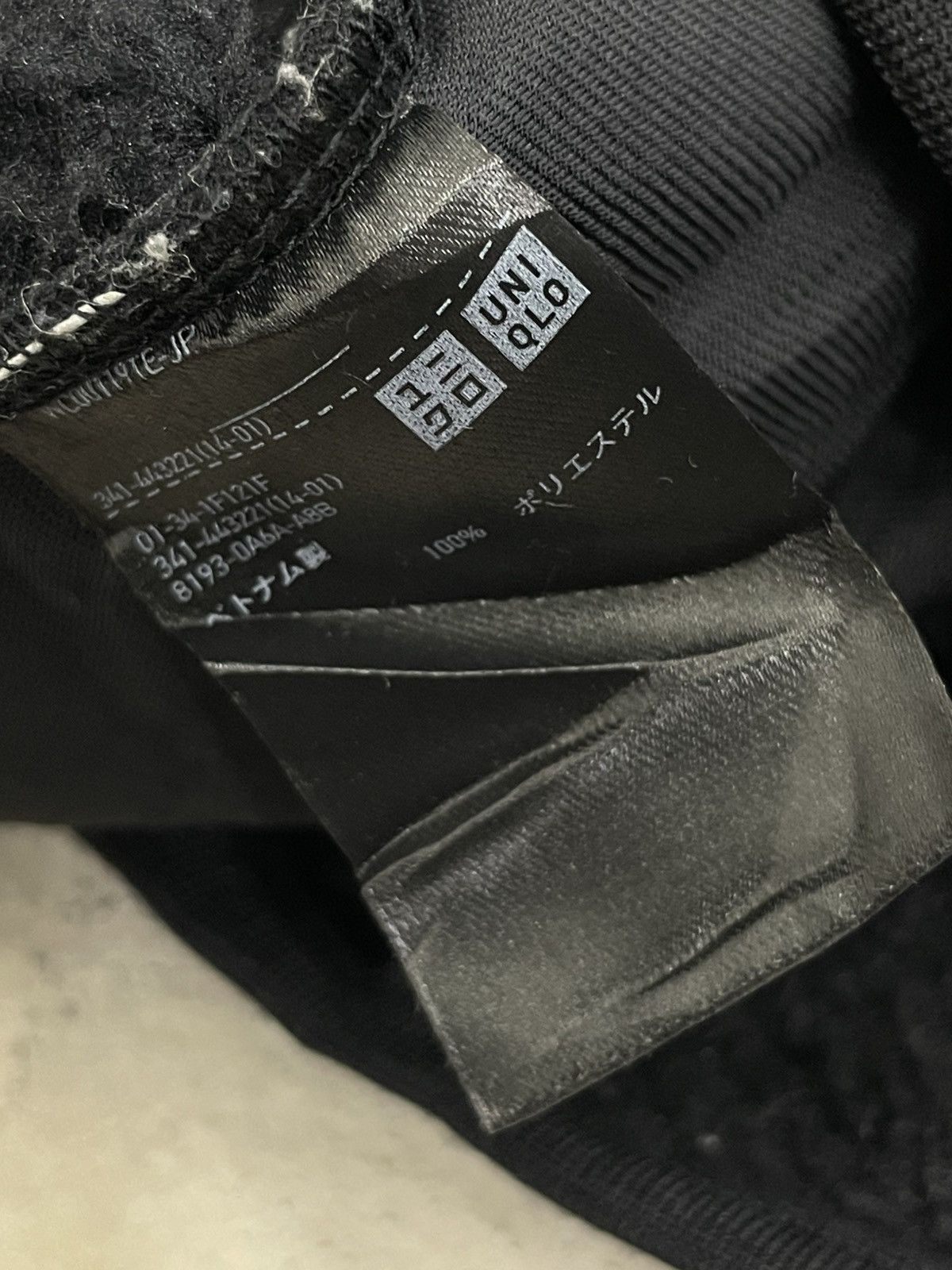 Uniqlo × White Mountaineering Uniqlo White Mountaineering Size US XL / EU 56 / 4 - 15 Thumbnail