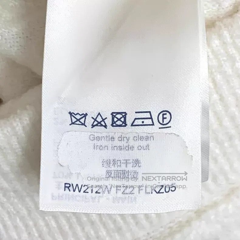 Louis Vuitton Louis Vuitton size s Off-white logo monogrammed printed she Size 24" / US 00 / IT 34 - 7 Thumbnail