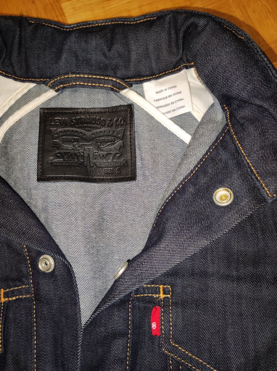 Levi's levis bike sport denim jacket Size US S / EU 44-46 / 1 - 3 Thumbnail