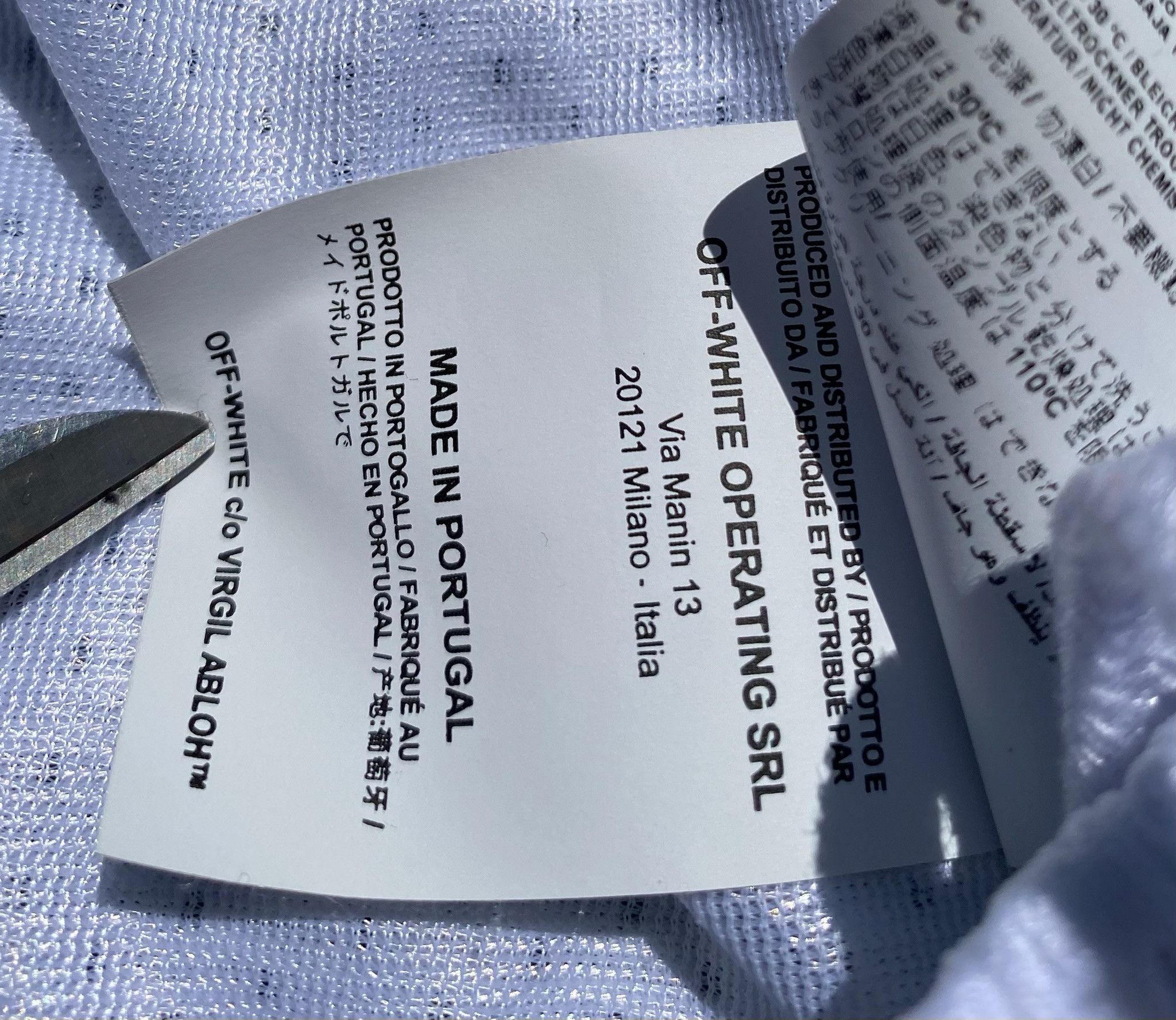 Off-White Off White x Virgil Abloh Seeing Things Mesh Shorts XS Size US 29 - 5 Thumbnail
