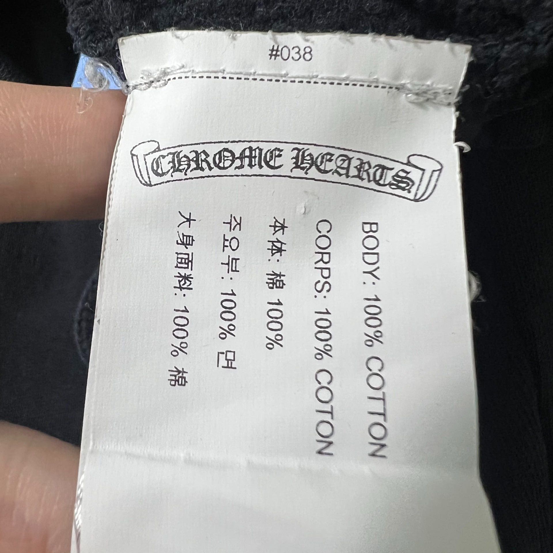 Chrome Hearts Chrome Hearts Embroidered Shorts Size US 30 / EU 46 - 4 Thumbnail