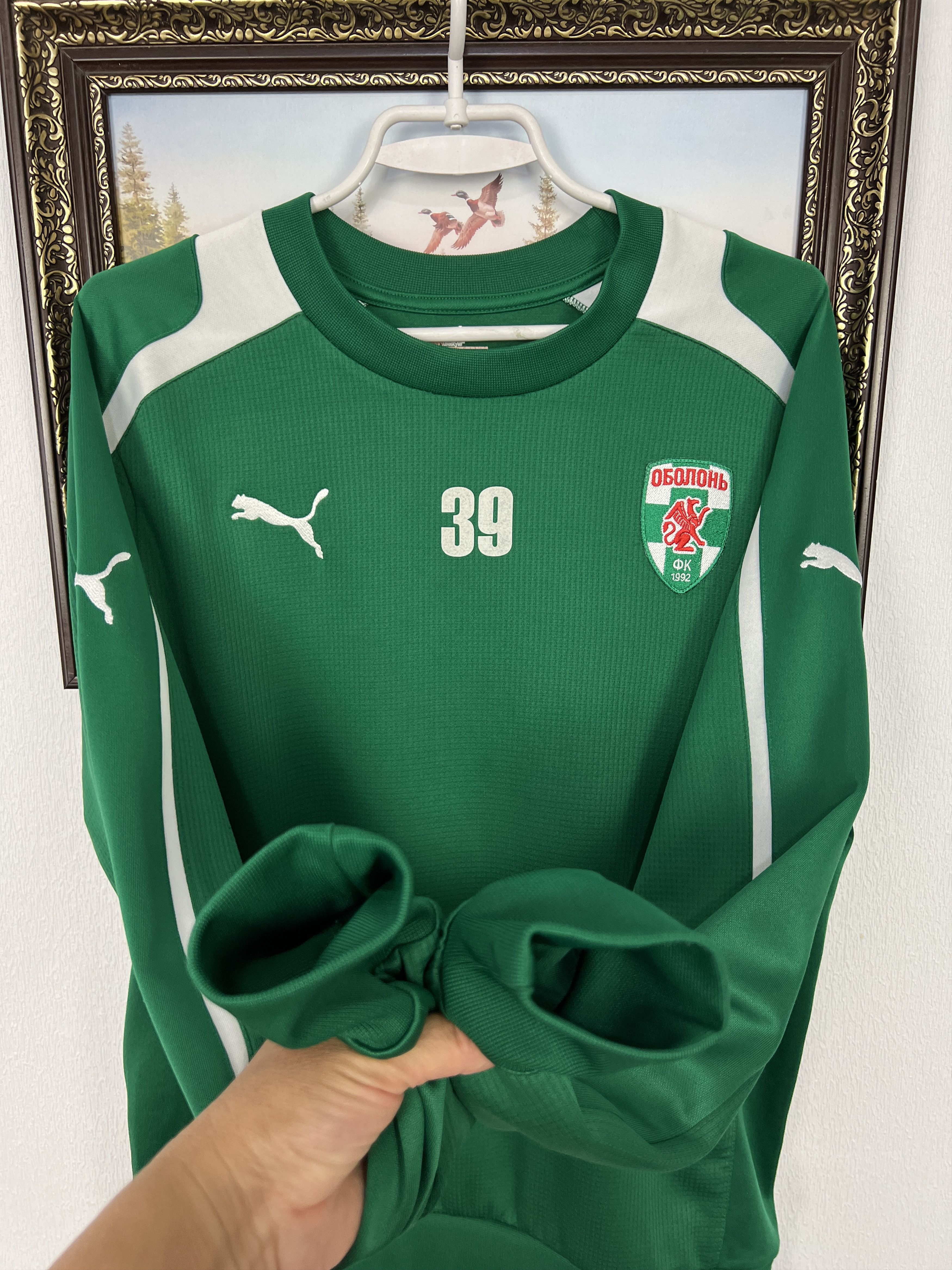 Puma Vintage Puma Obolon Kyiv Football Train Sweatshirt Soccer Size US M / EU 48-50 / 2 - 7 Thumbnail