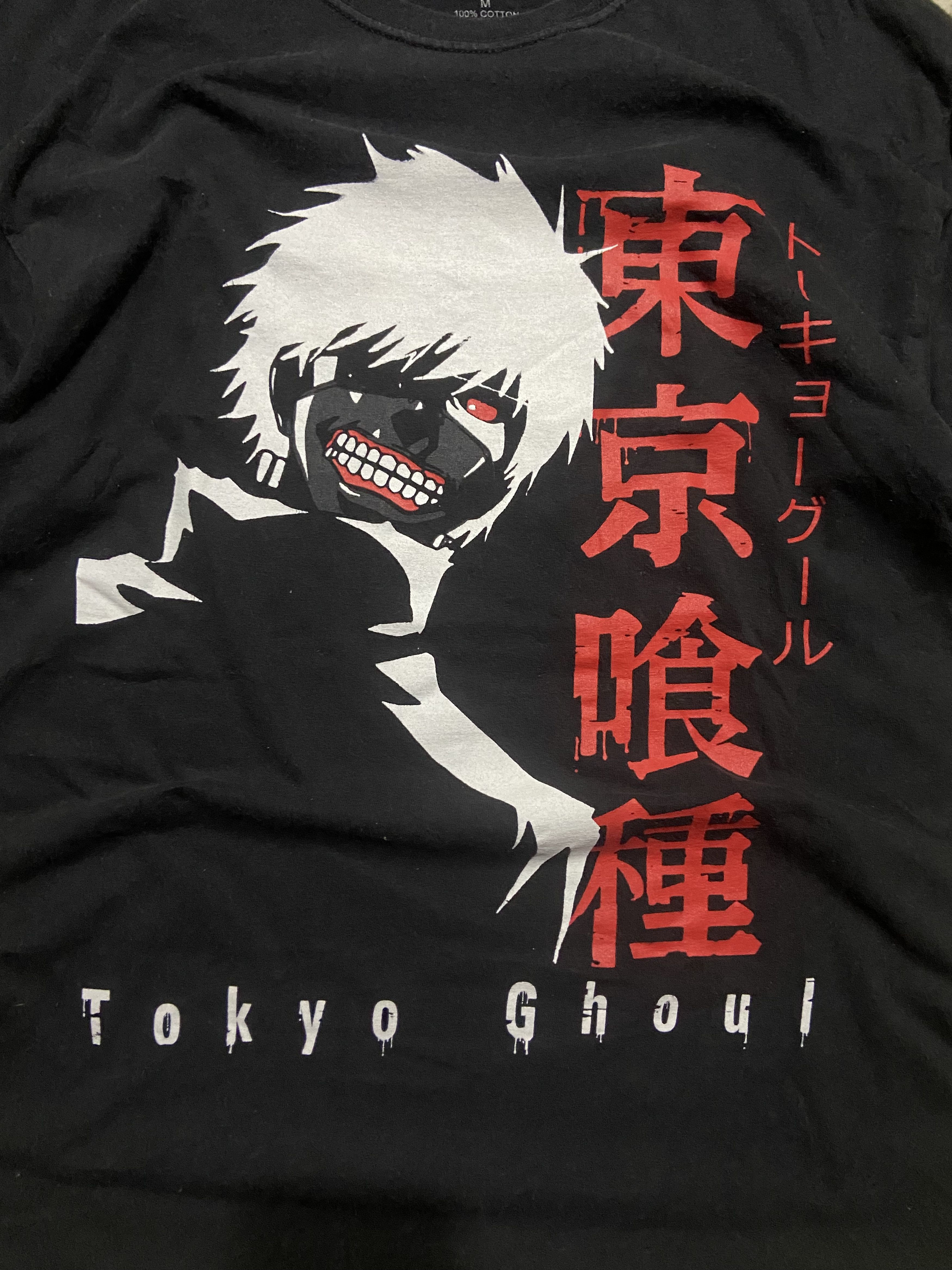 Anime × Japanese Brand × Vintage Tokyo Ghoul Ken Kaneki Size US M / EU 48-50 / 2 - 2 Thumbnail