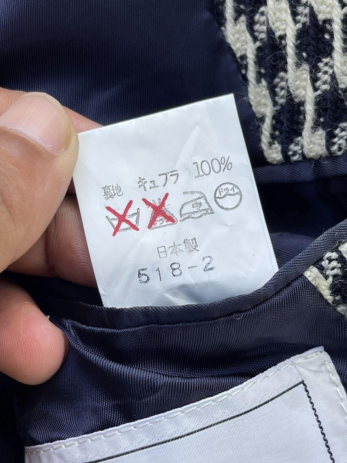 Isamu Katayama Backlash 🔥Vintage Isamu Company Men's Blazer Jacket Size US M / EU 48-50 / 2 - 10 Thumbnail