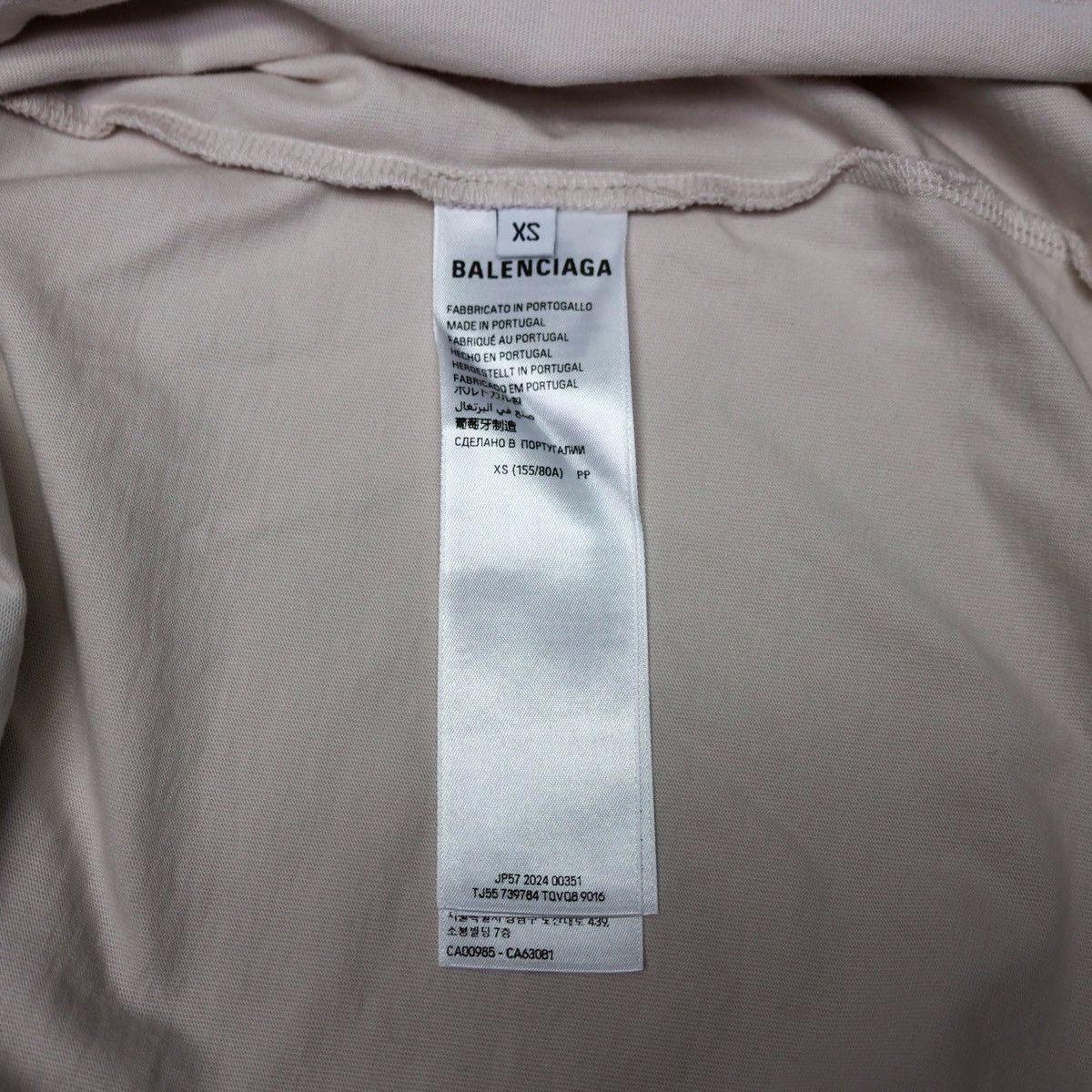 Balenciaga Balenciaga Tape Logo T Shirt Beige Size US XS / EU 42 / 0 - 6 Thumbnail