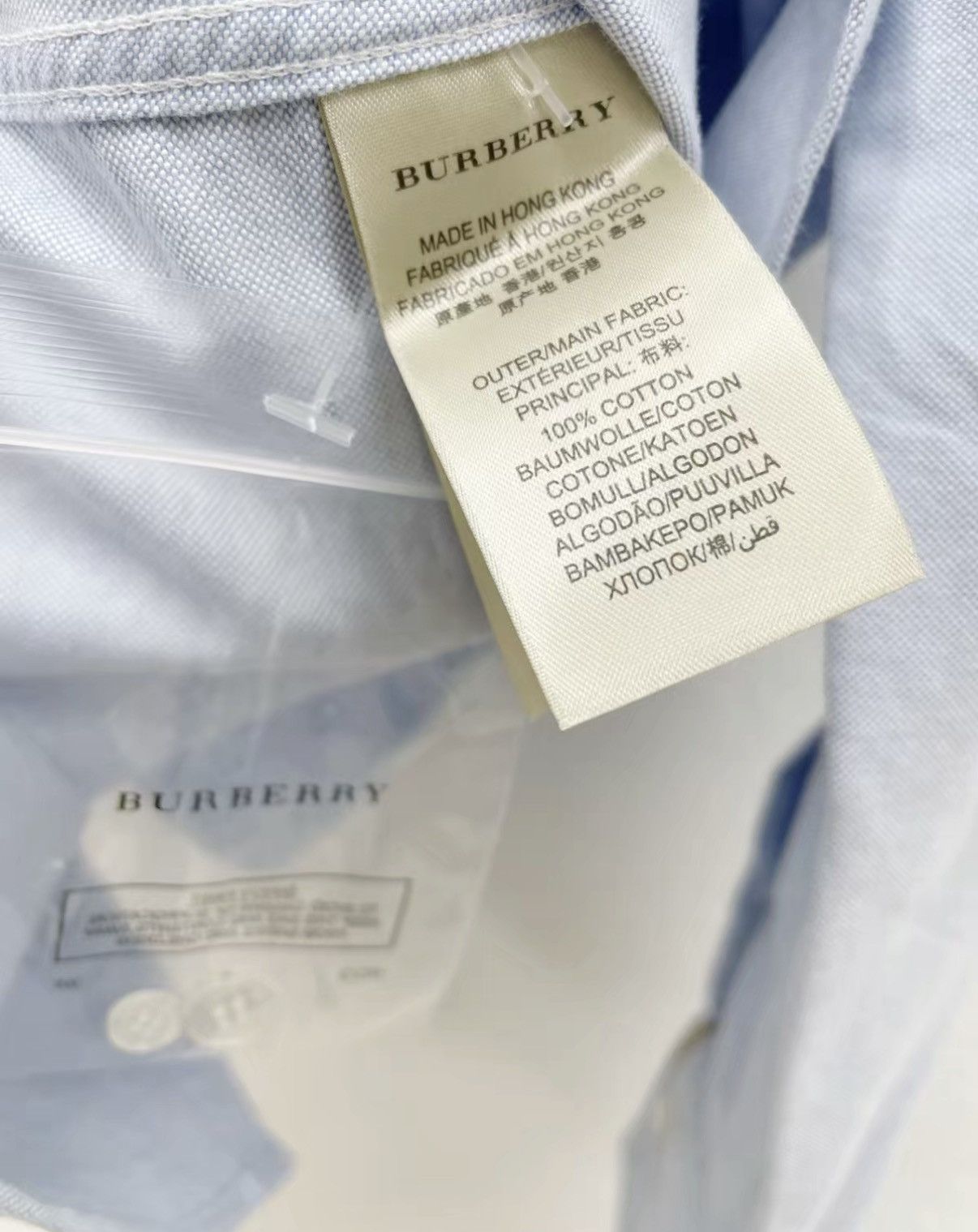 Burberry BURBERRY 100% Cotton Long Sleeve Shirt J30 Size US S / EU 44-46 / 1 - 7 Thumbnail