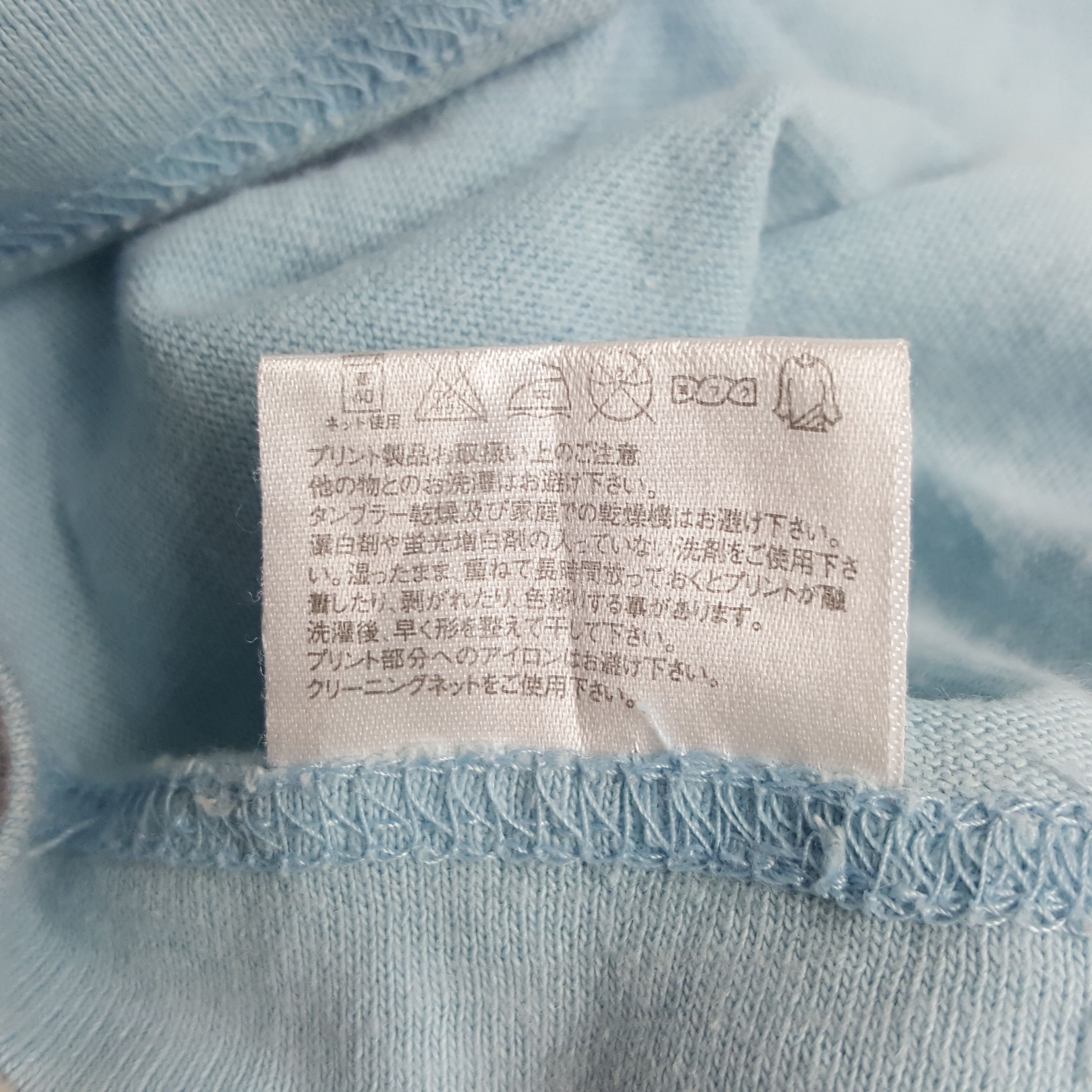 Japanese Brand × Keith Haring × Vintage Vintage Keith Haring Calling Tshirt Size US L / EU 52-54 / 3 - 8 Thumbnail