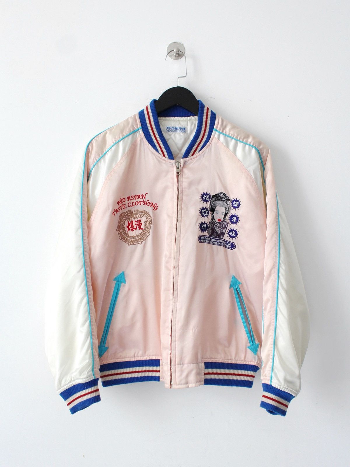 Japanese Brand 2000S BAKURETSU RANMAN MUSUME REVERSIBLE SUKAJAN JACKET Size US M / EU 48-50 / 2 - 1 Thumbnail
