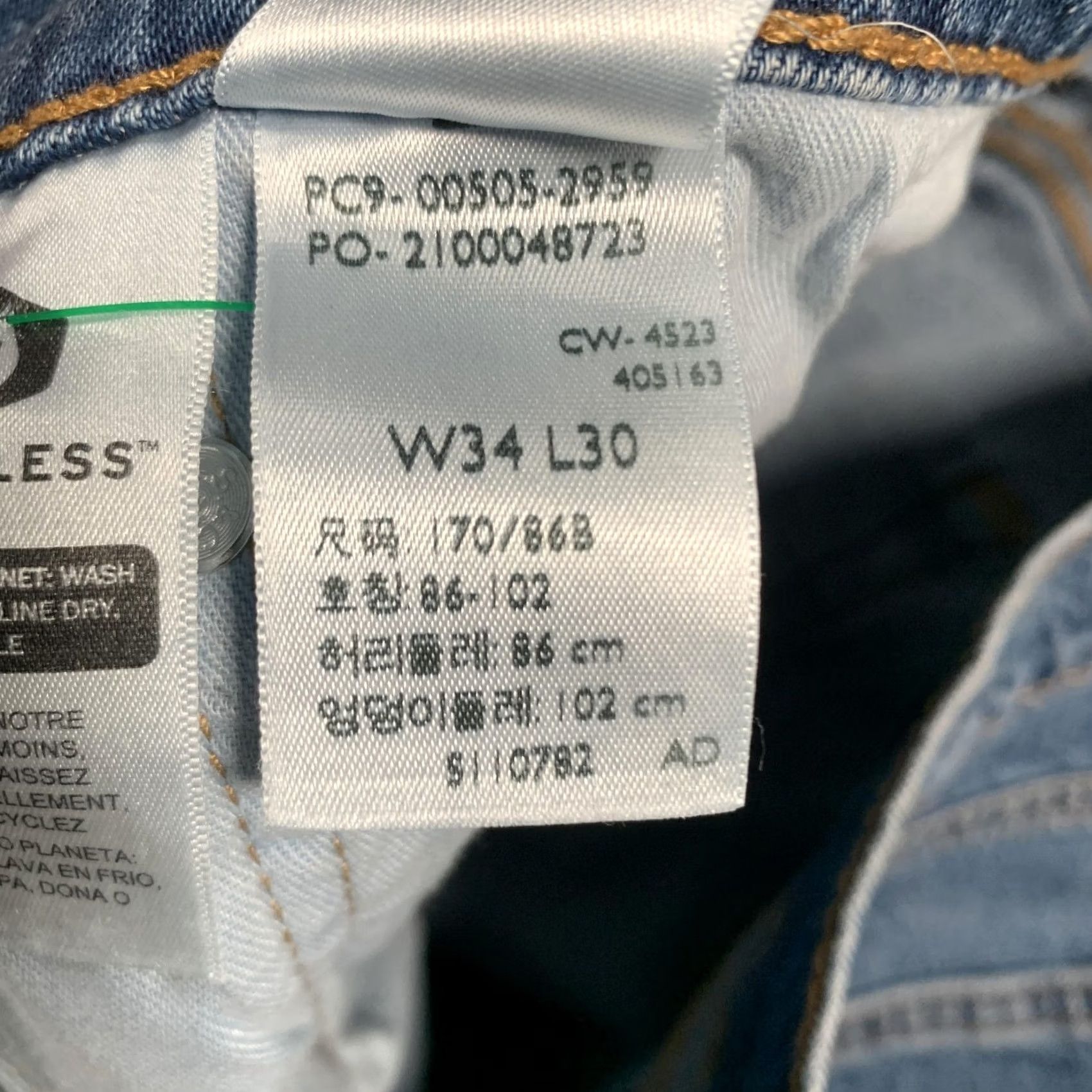 Levi's Levis 505 Jeans Blue Denim Straight Leg Classic Fit Casual Pants Mens 34x30 Size US 34 / EU 50 - 7 Thumbnail