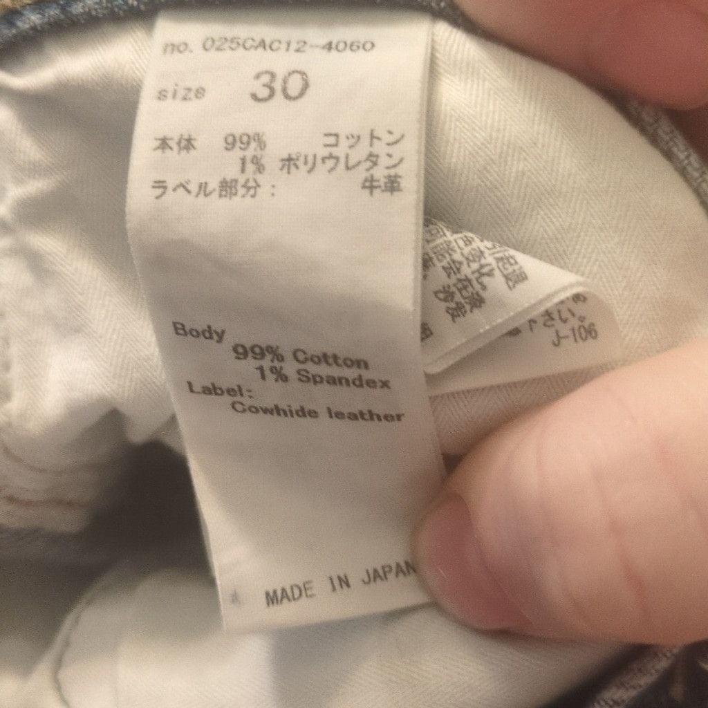 MOUSSY Moussy vintage jeans size 30 Size 30" / US 8 / IT 44 - 10 Thumbnail