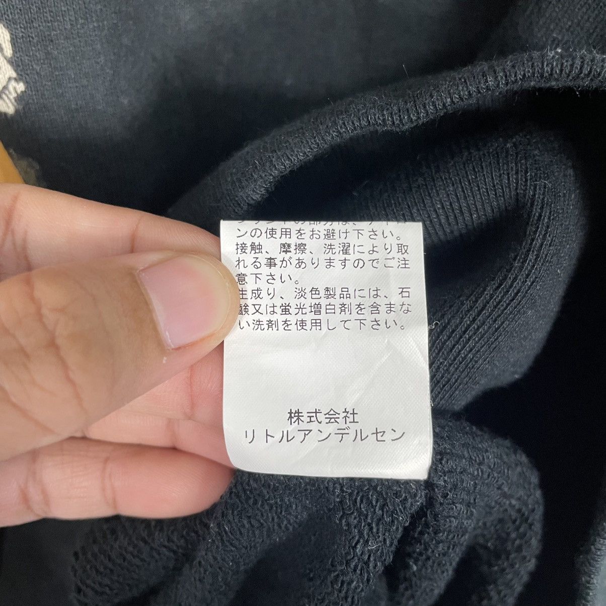 Japanese Brand Japanese Brand Chubby Gang Long Hoodie Size XS / US 0-2 / IT 36-38 - 16 Thumbnail