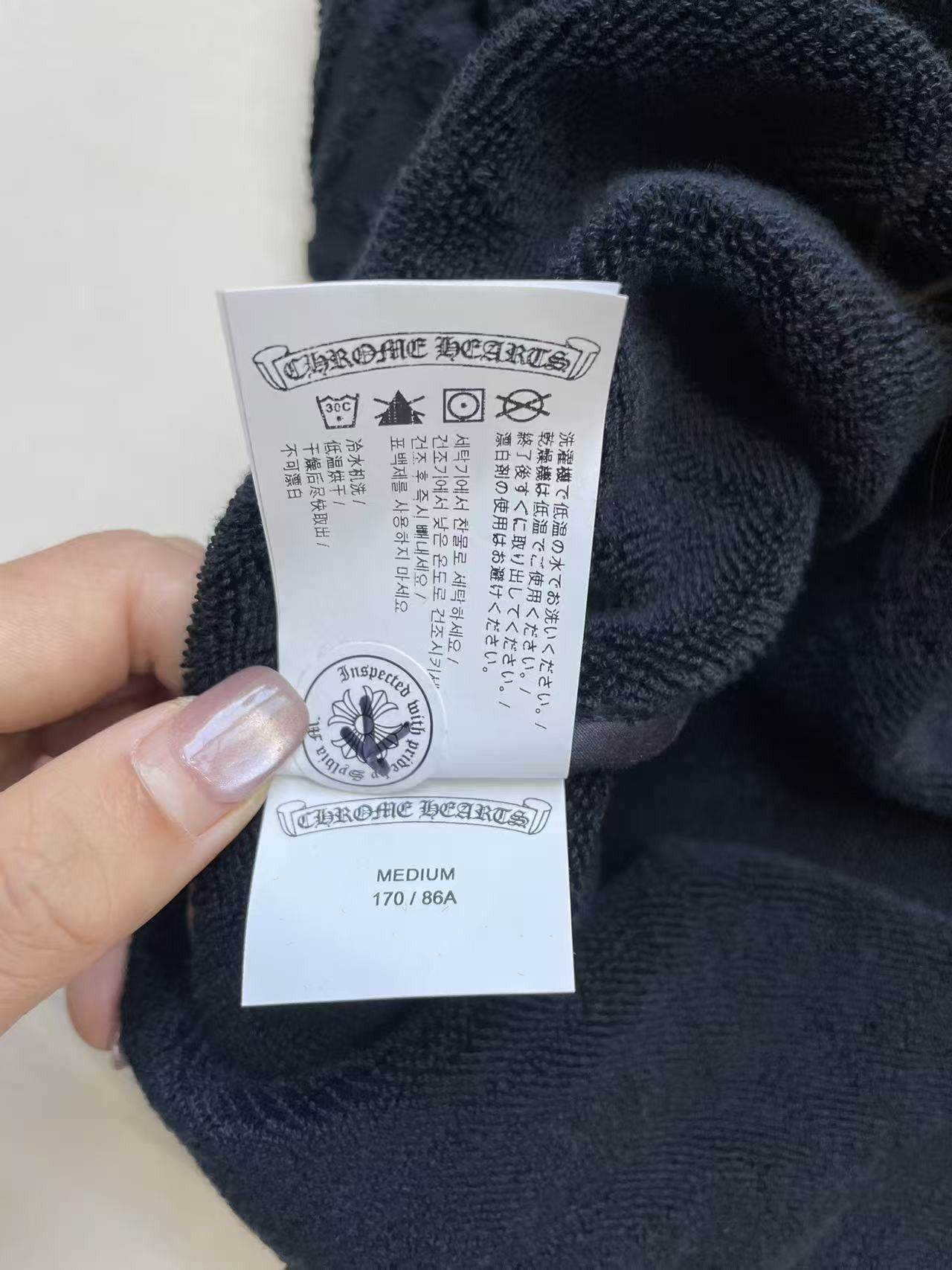 Chrome Hearts Chrome Hearts Terry Cloth Plus Monogram Black Tank Top Size M / US 6-8 / IT 42-44 - 8 Thumbnail