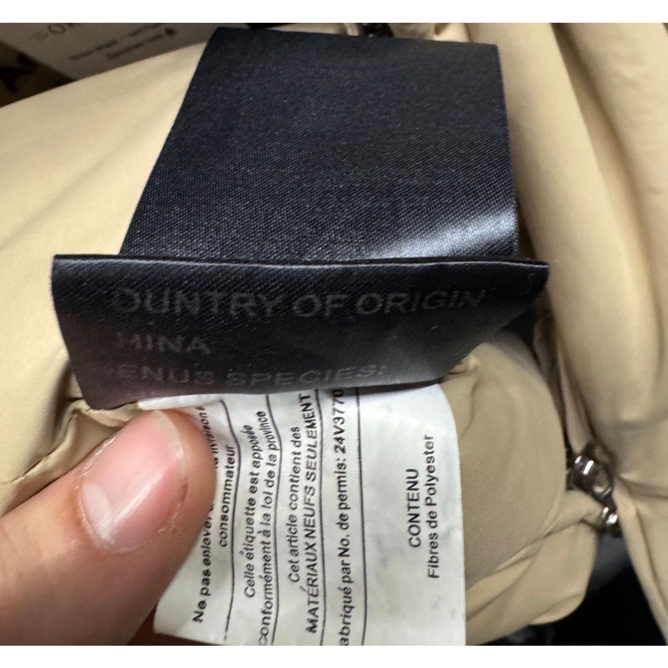 Prada Prada Beige Vest with Removable Elements IT40 S Size S / US 4 / IT 40 - 7 Thumbnail