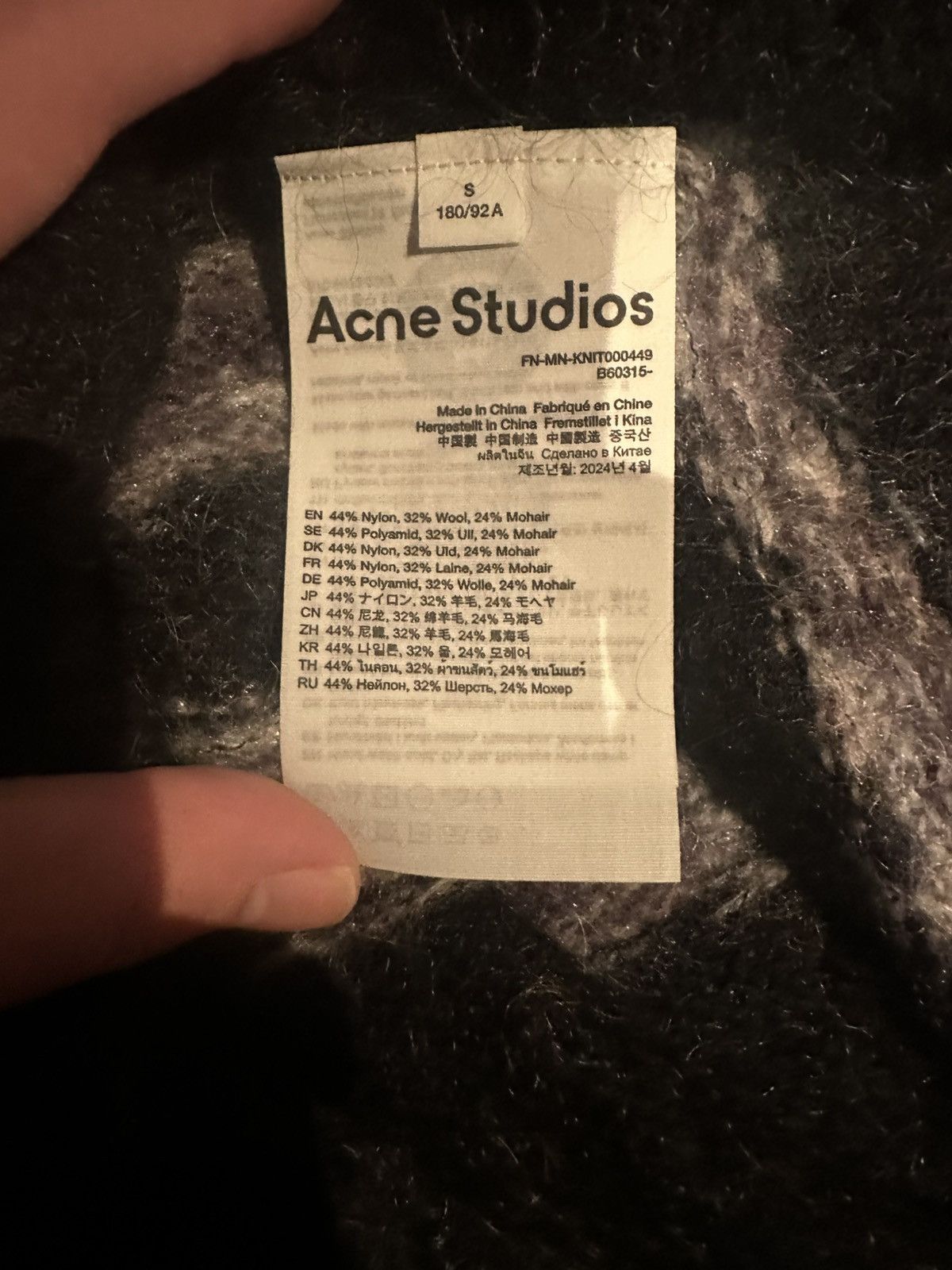 Acne Studios Acne Studios Striped Crewneck Jumper ‘Purple/Black’ Size US S / EU 44-46 / 1 - 3 Thumbnail