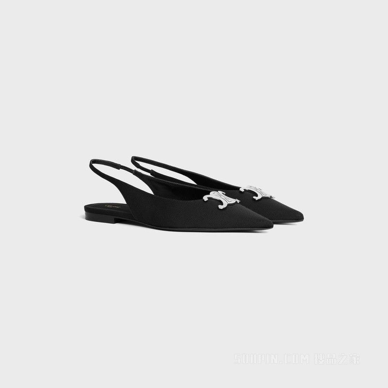 Celine celine alma triomphe flat slingback in gros-grain Size US 9 / IT 39 - 1 Thumbnail
