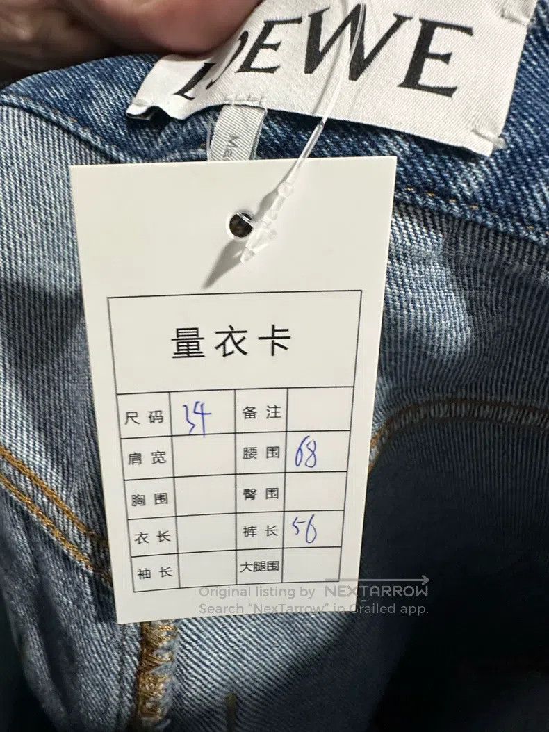 Loewe Loewe Best-Selling Large Logo Denim Shorts Size 42" / US 20 - 5 Thumbnail
