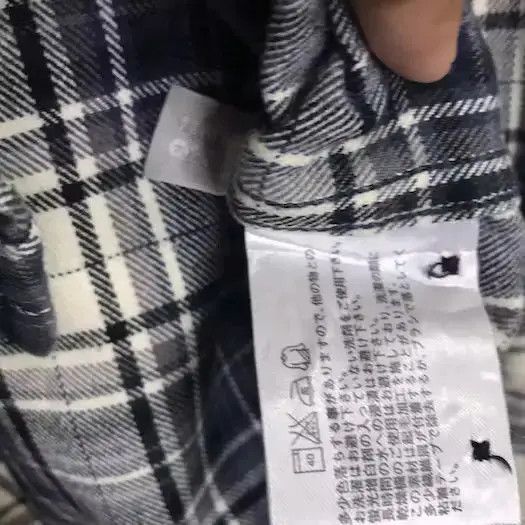 Flannel Japanese Brand Uniqlo Plaid Tartan Flannel Shirt Size US M / EU 48-50 / 2 - 6 Thumbnail