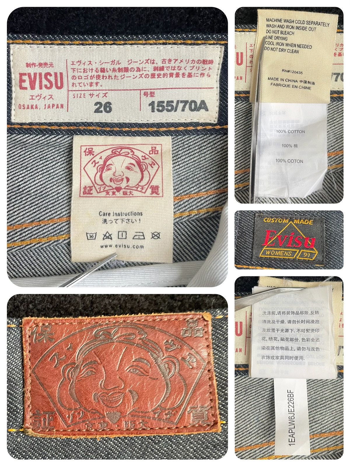 Evisu × Vintage EVISU embroidery daicock jeans size:26 Size 31" - 4 Thumbnail