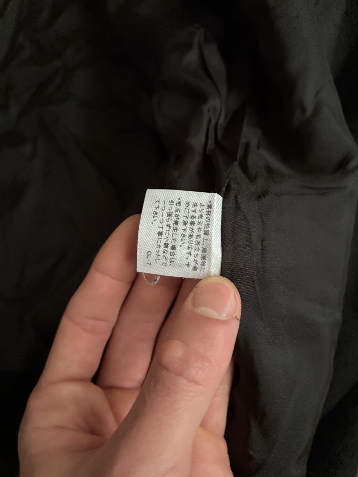Tsumori Chisato Tsumori Chisato By Issey Miyake Wool One Button Blazer Japan Size XS / US 0-2 / IT 36-38 - 7 Thumbnail