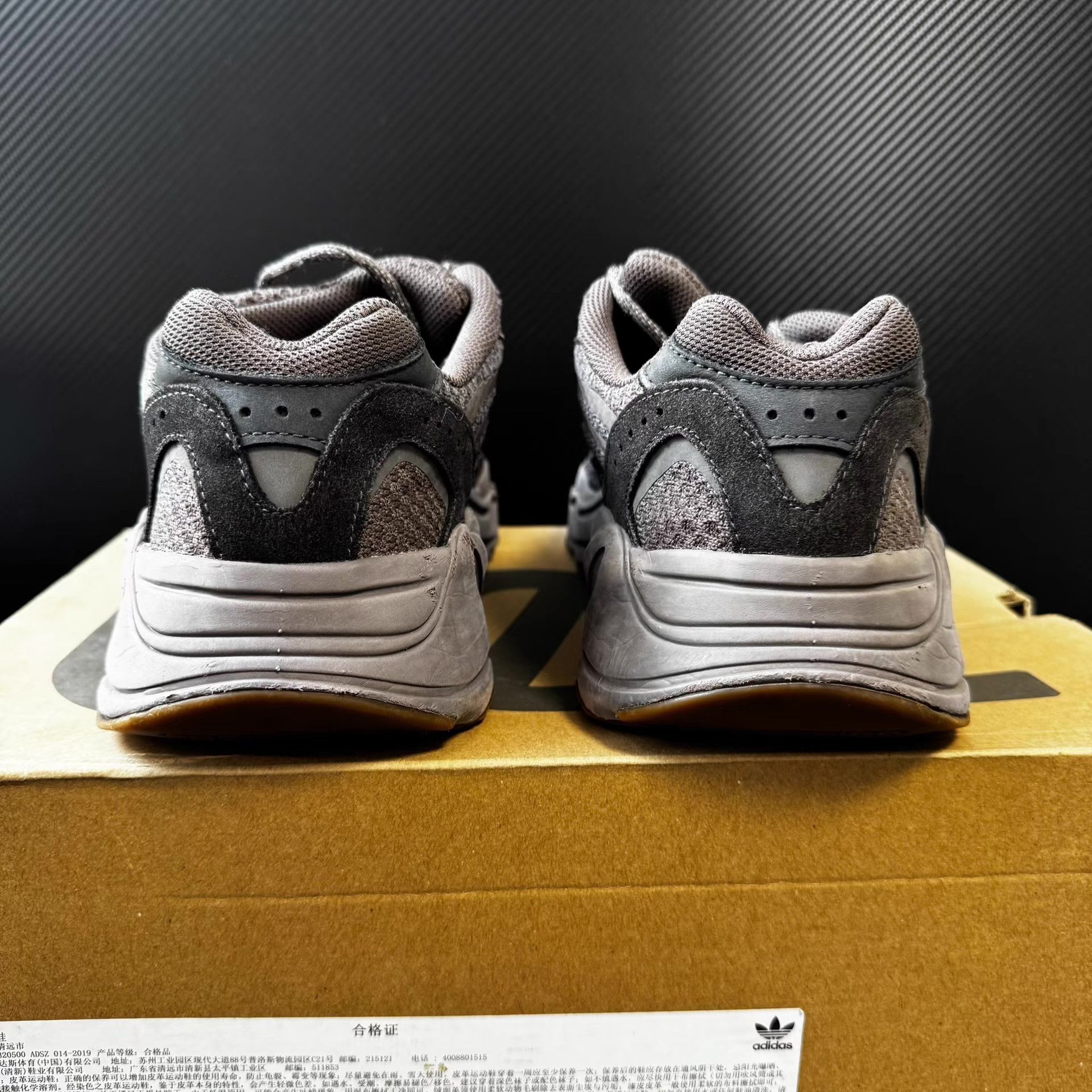 Adidas Adidas Yeezy 700 V2 Q11 Size US 10 / EU 43 - 3 Thumbnail