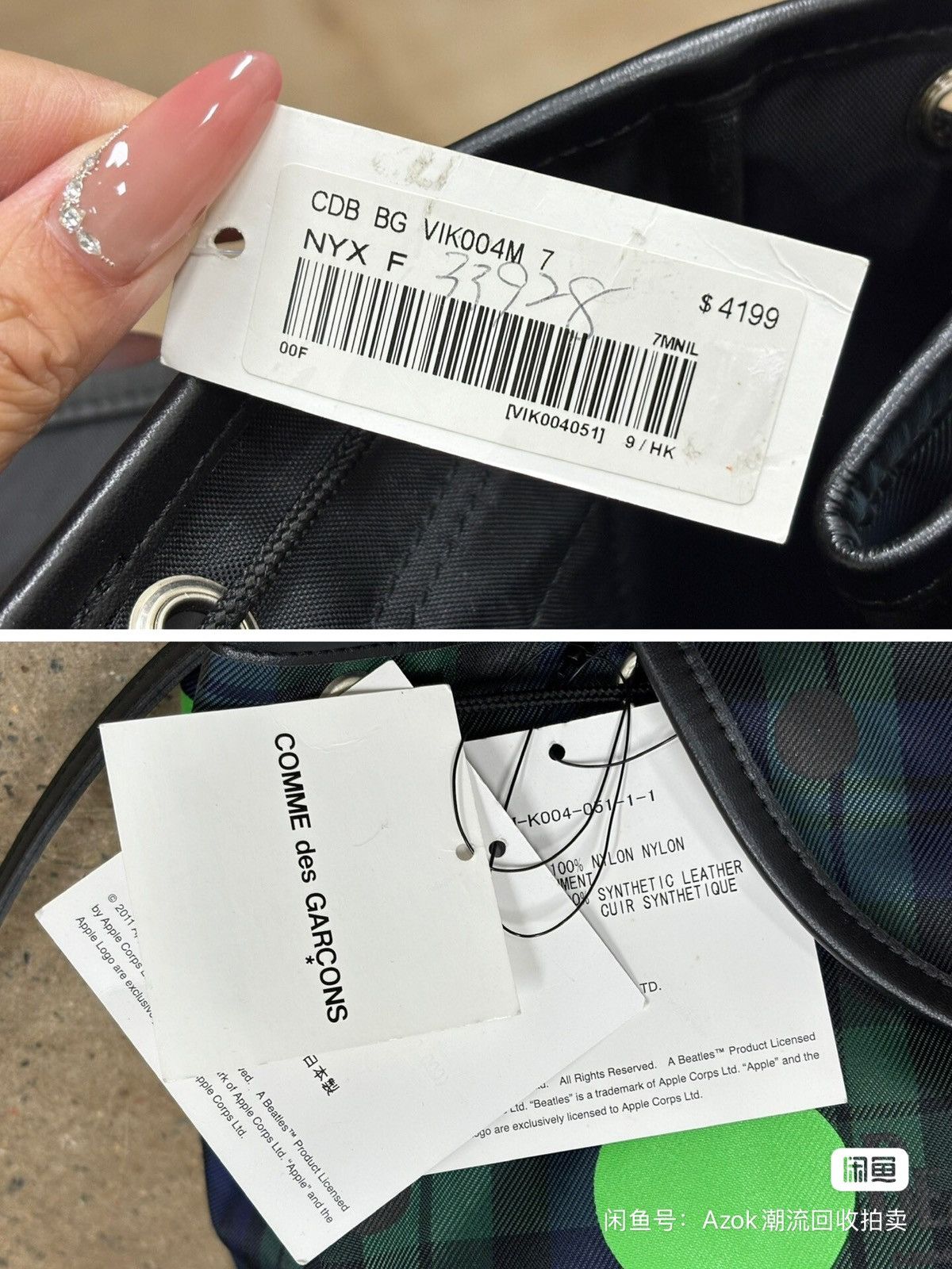 Comme des Garcons CDG COMME DES GARCONS X BEATLES dot Backpack Size ONE SIZE - 2 Thumbnail