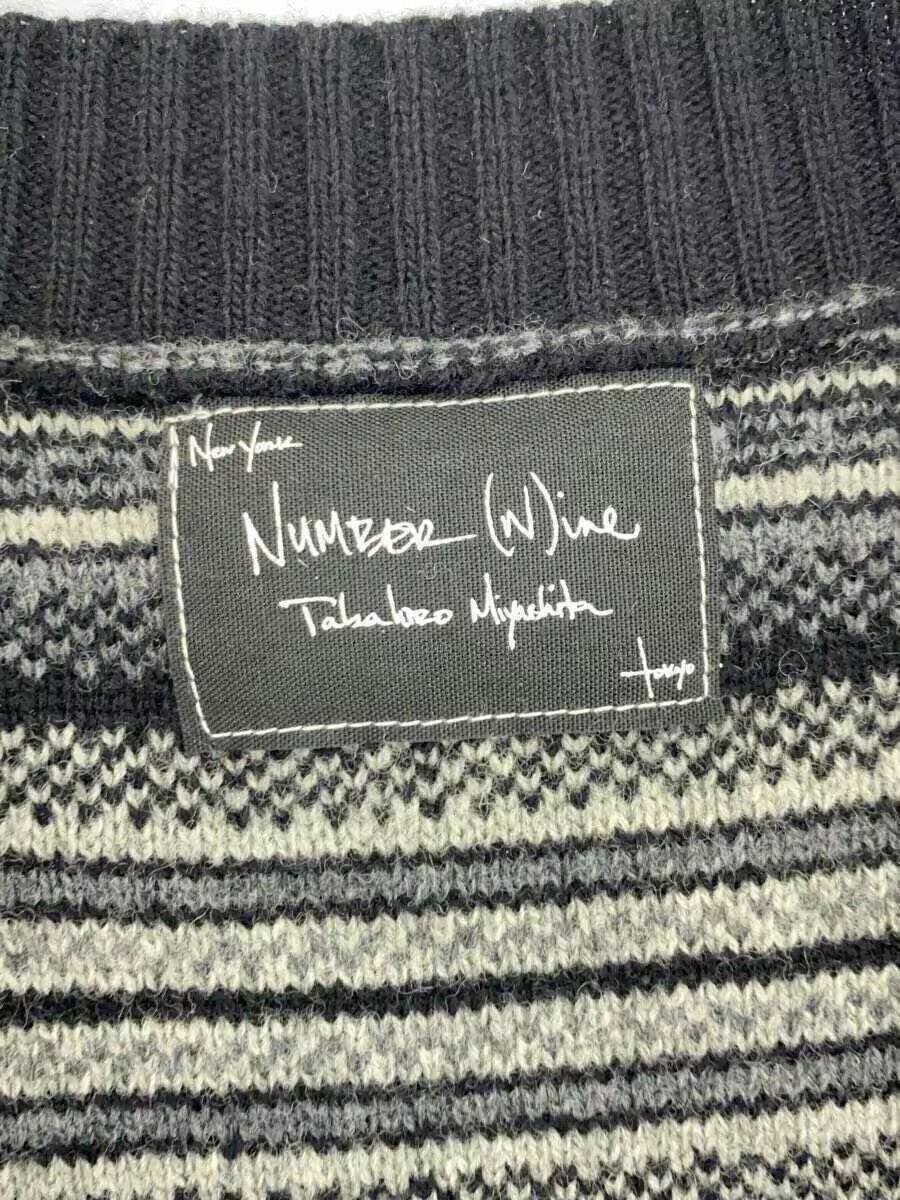 Number (N)ine AW07 Nordic Striped Wool Knit Cardigan - Number Nine Size US M / EU 48-50 / 2 - 6 Thumbnail