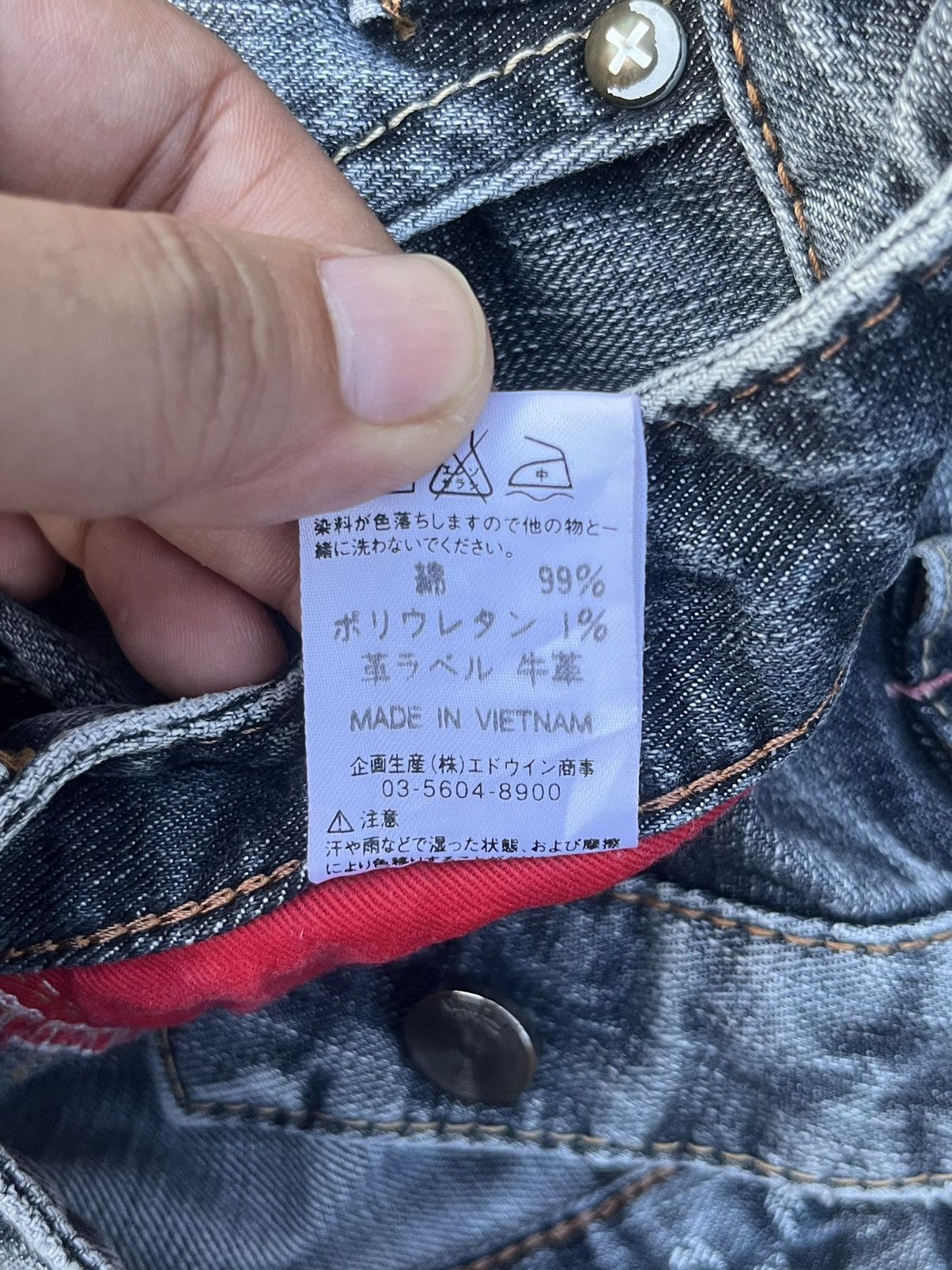 Japanese Brand Vintage Japanese Brand Blue Washed J Cut Vulgar Barrel Jeans Size US 28 / EU 44 - 13 Thumbnail