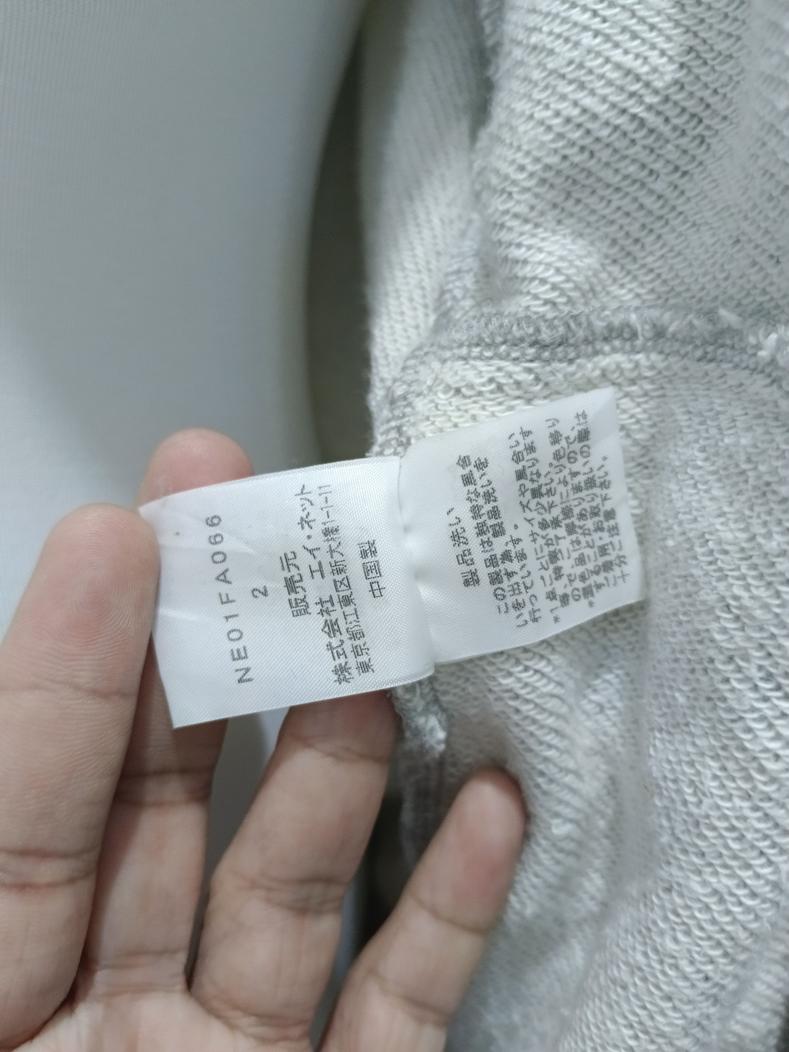 Issey Miyake ISSEY MIYAKE NE NET BUNNY EAR HOODIE Size S / US 4 / IT 40 - 6 Thumbnail