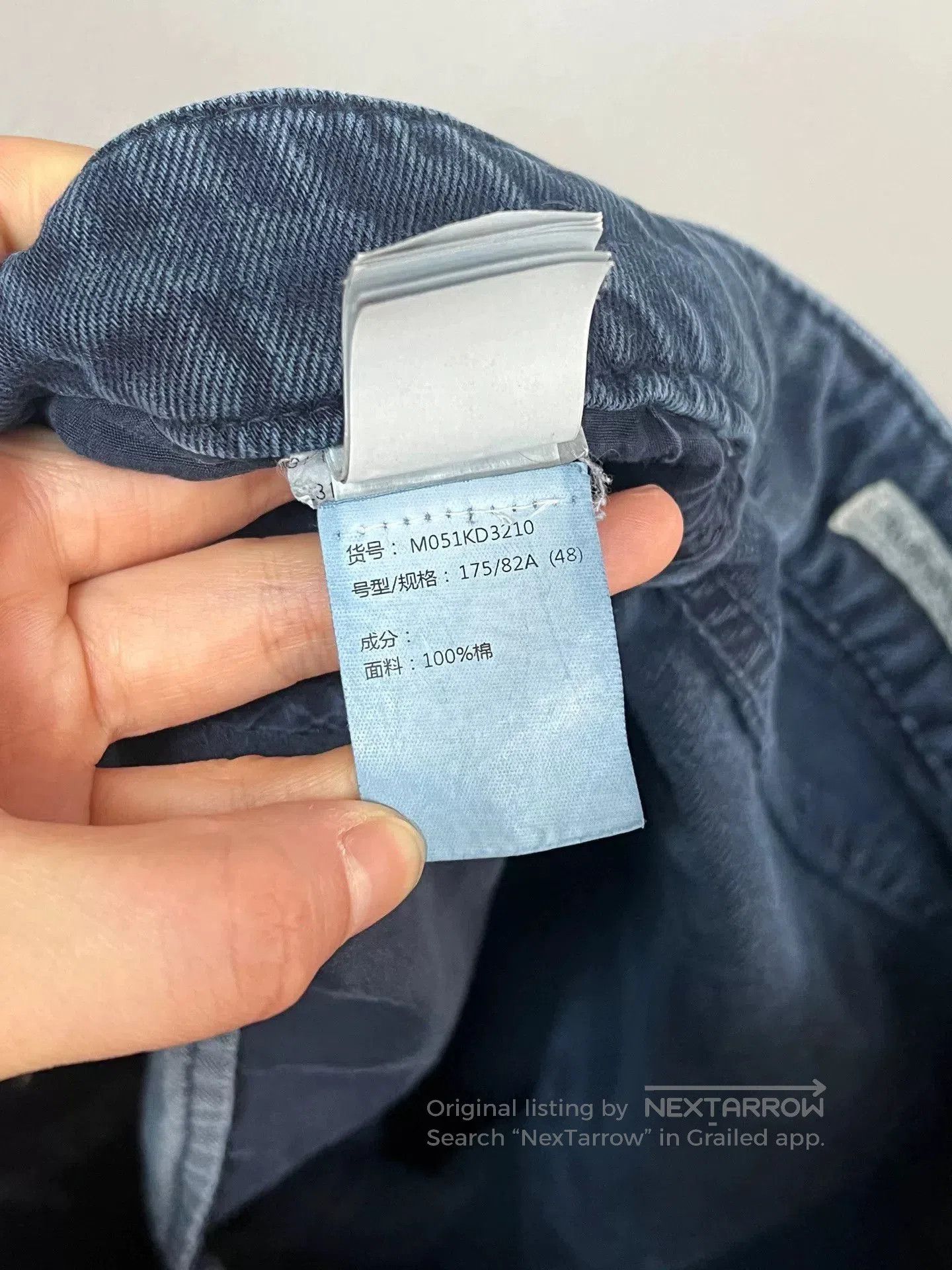 Brunello Cucinelli Brunello Cucinelli Jeans. Size US 32 / EU 48 - 5 Thumbnail