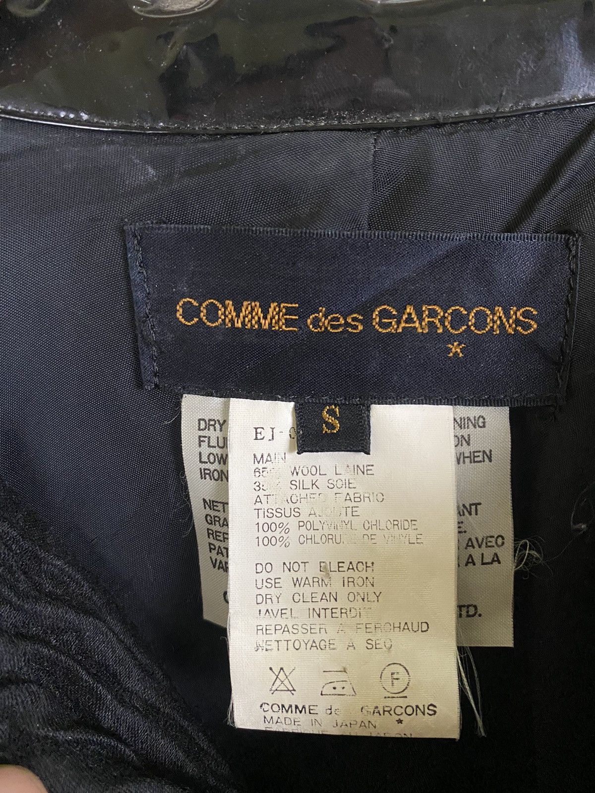 Comme des Garcons AD Winter Comme Des Garcons Pleating Wool/Silk Jacket Size S / US 4 / IT 40 - 12 Thumbnail