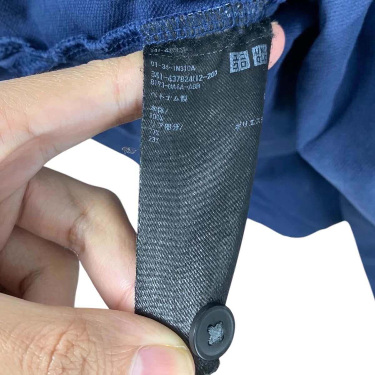Jil Sander × Uniqlo JIL SANDER x UNIQLO +J Collection Plain Navy Blue Polo Tee Size US XL / EU 56 / 4 - 5 Thumbnail