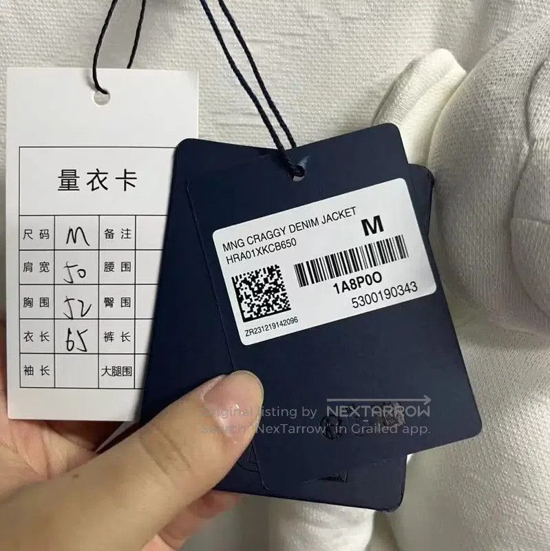 Louis Vuitton Men's Cotton T-Shirt with Plush Toy .