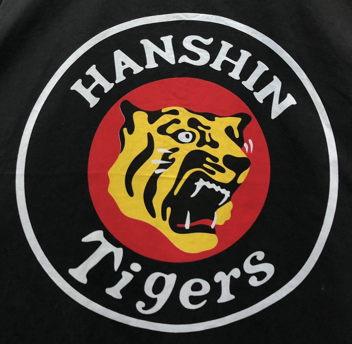 Vintage Vintage Hanshin Tigers 2003V Kimono Size US XL / EU 56 / 4 - 3 Thumbnail