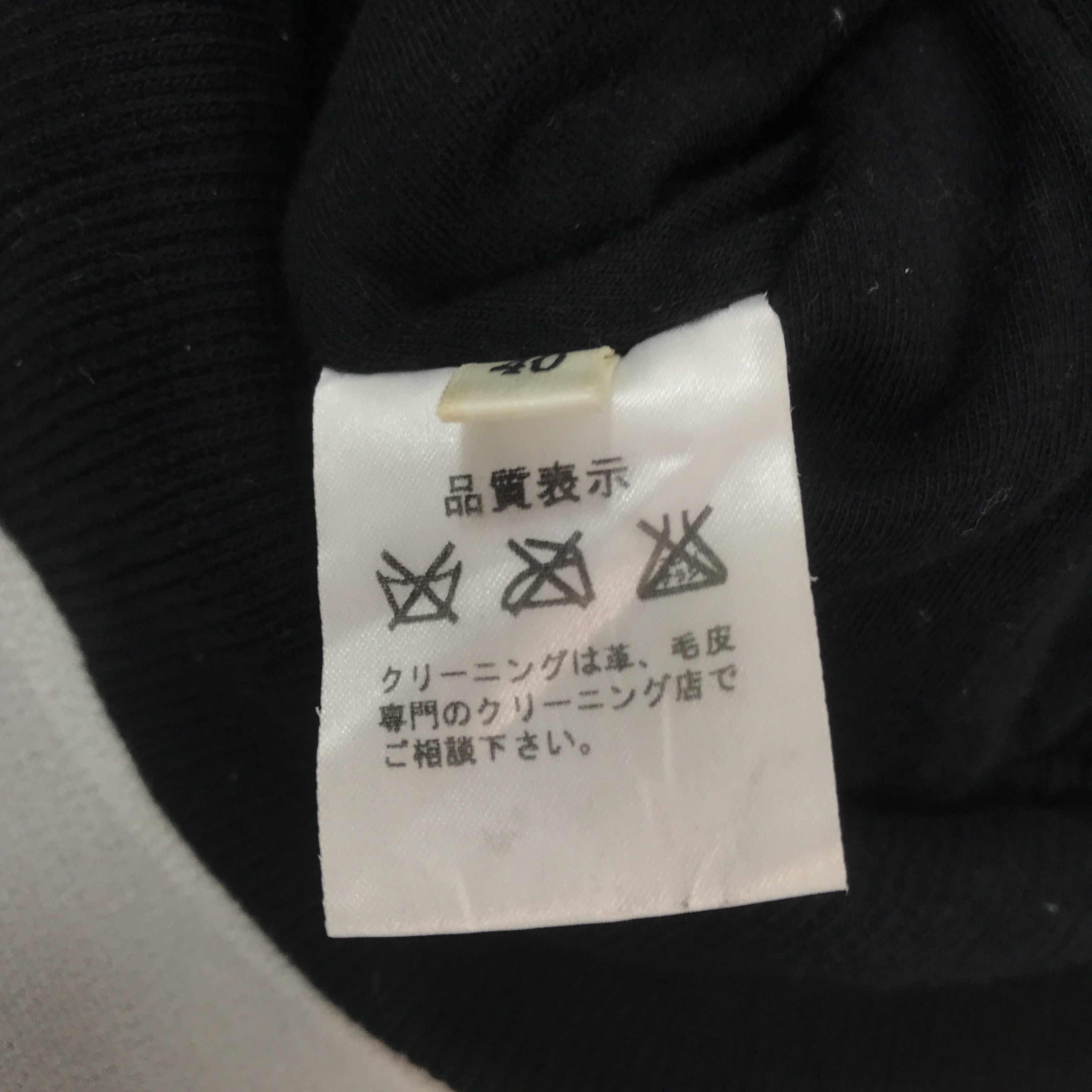 Japanese Brand Vintage Leather Japanese Brand punk Jacket K69B4 Size US M / EU 48-50 / 2 - 11 Thumbnail