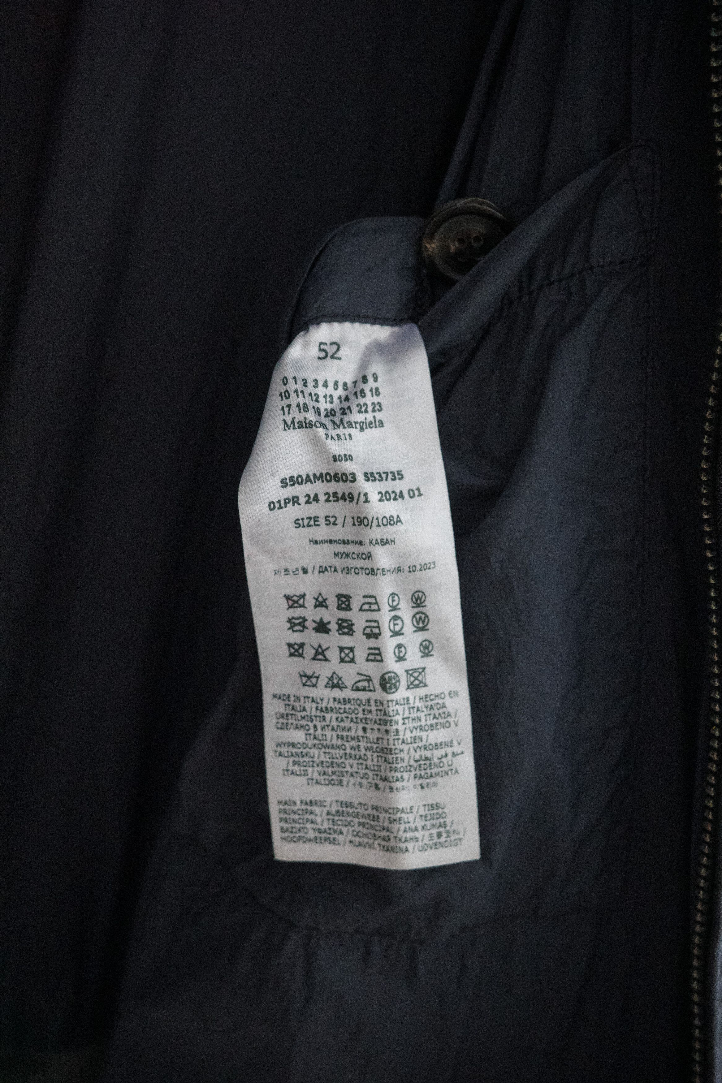 Maison Margiela MAISON MARGIELA Navy Stand Collar Bomber Jacket Size US L / EU 52-54 / 3 - 6 Thumbnail