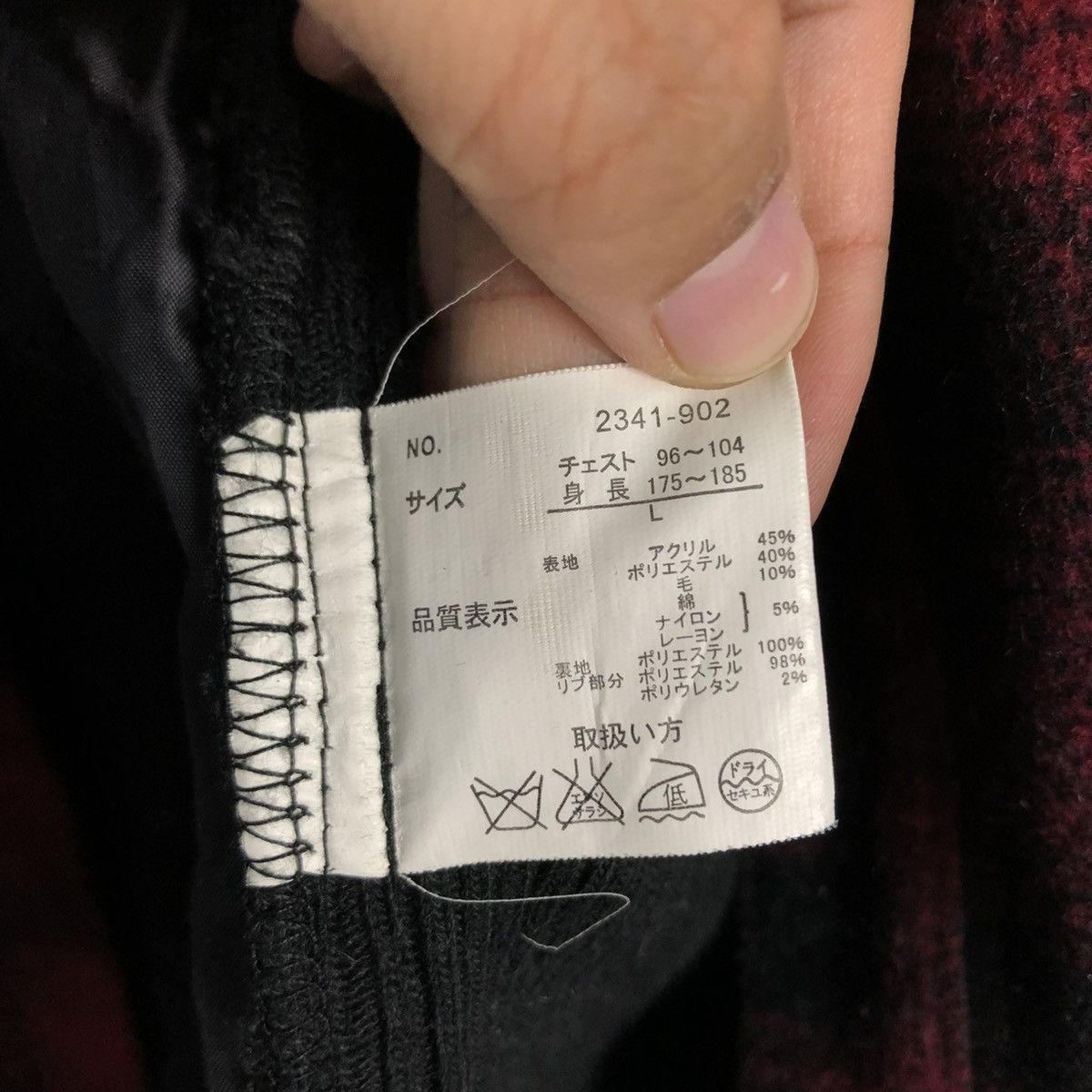 Hysteric Glamour 🔥VINTAGE BIKER JACKET PUNK DESIGN PRACT TARTAN CHECK Size US L / EU 52-54 / 3 - 22 Thumbnail