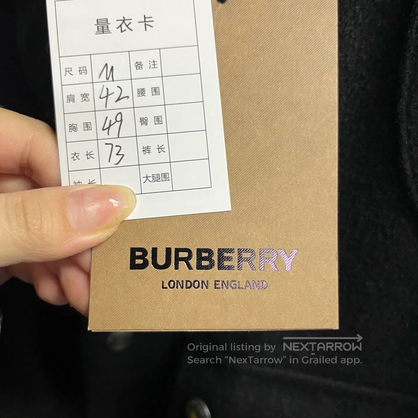 Burberry Burberry Black solid-color wool blend Jacket| Size US S / EU 44-46 / 1 - 3 Thumbnail