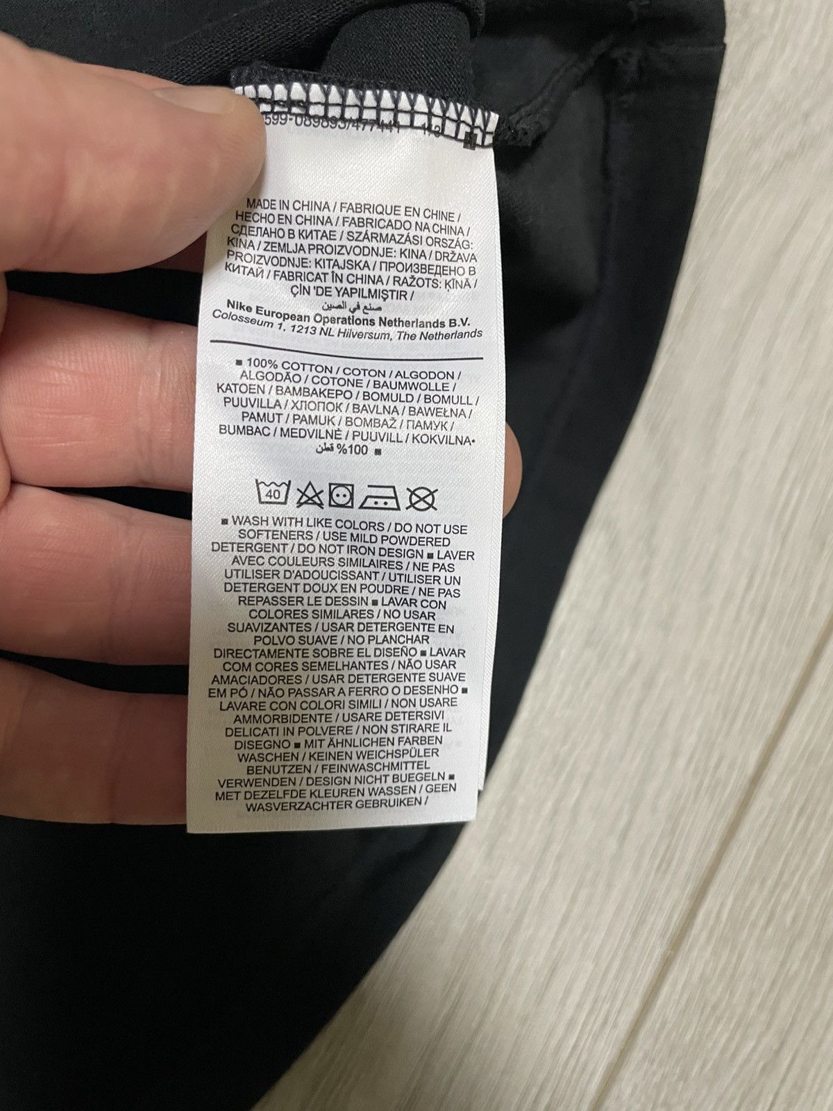 Nike x Drake NOCTA forza t-shirt