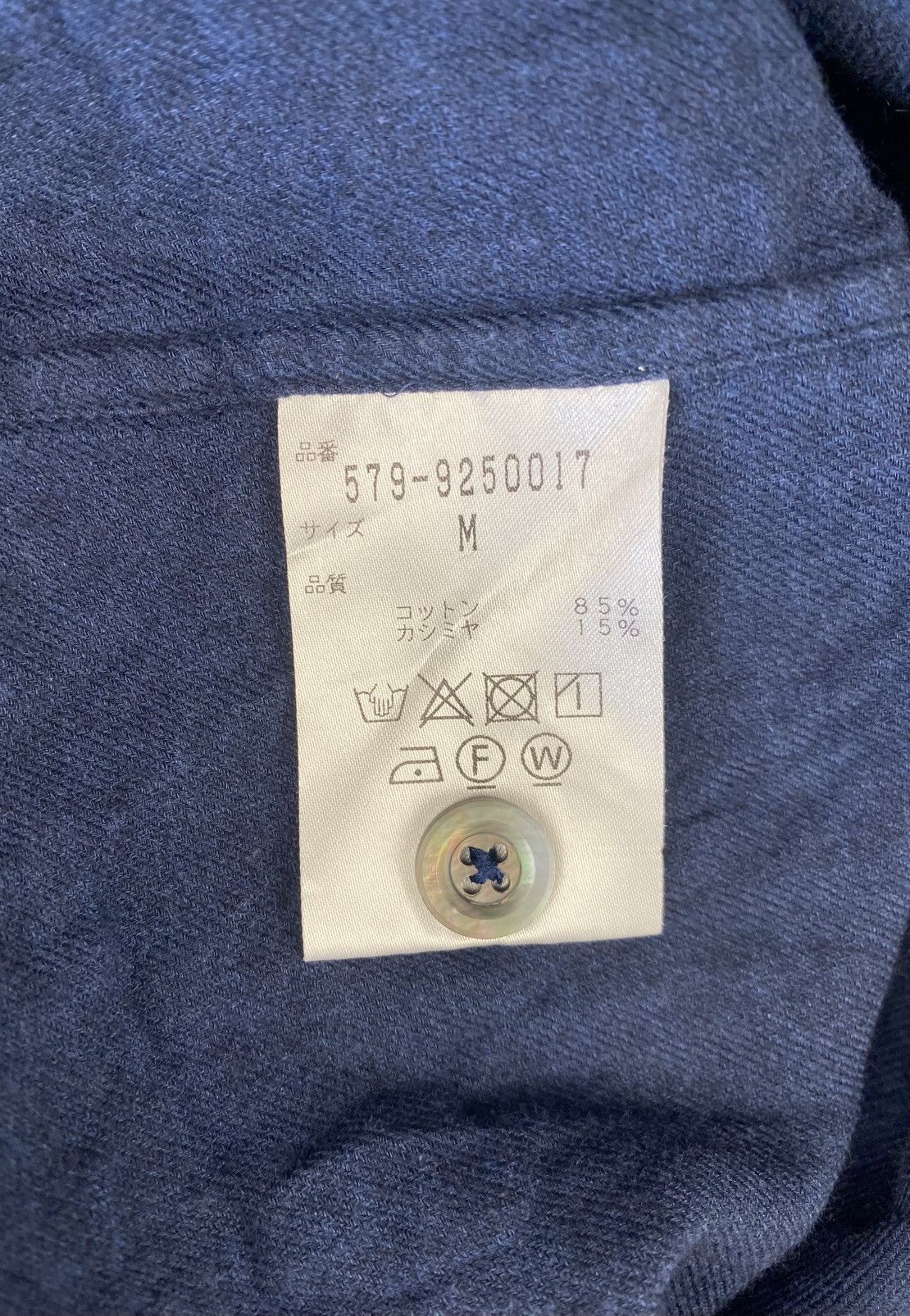 Margaret Howell Margaret Howell Mainline Buttons Shirt Made in Japan Size: M Size M / US 6-8 / IT 42-44 - 6 Thumbnail