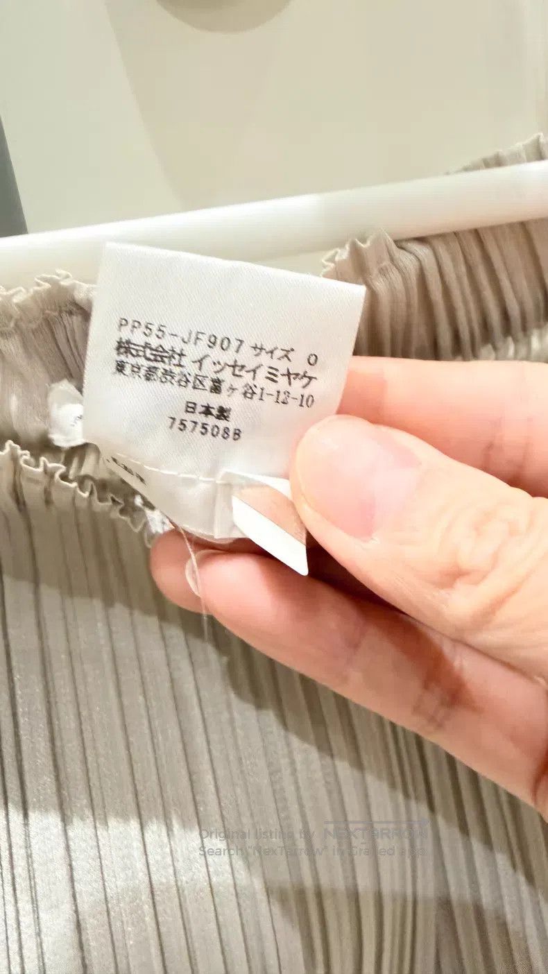 Other Issey Miyake size:0 Beige Ruched Pants Size 31" - 4 Thumbnail