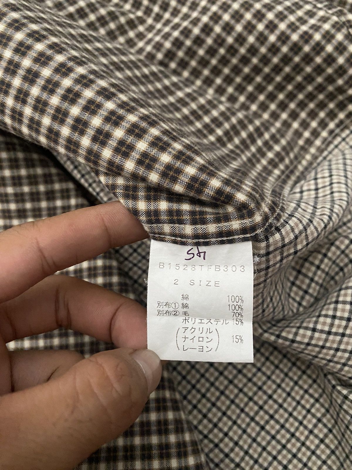 Frapbois × Issey Miyake Frapbois by issey miyake shirt Size US M / EU 48-50 / 2 - 6 Thumbnail