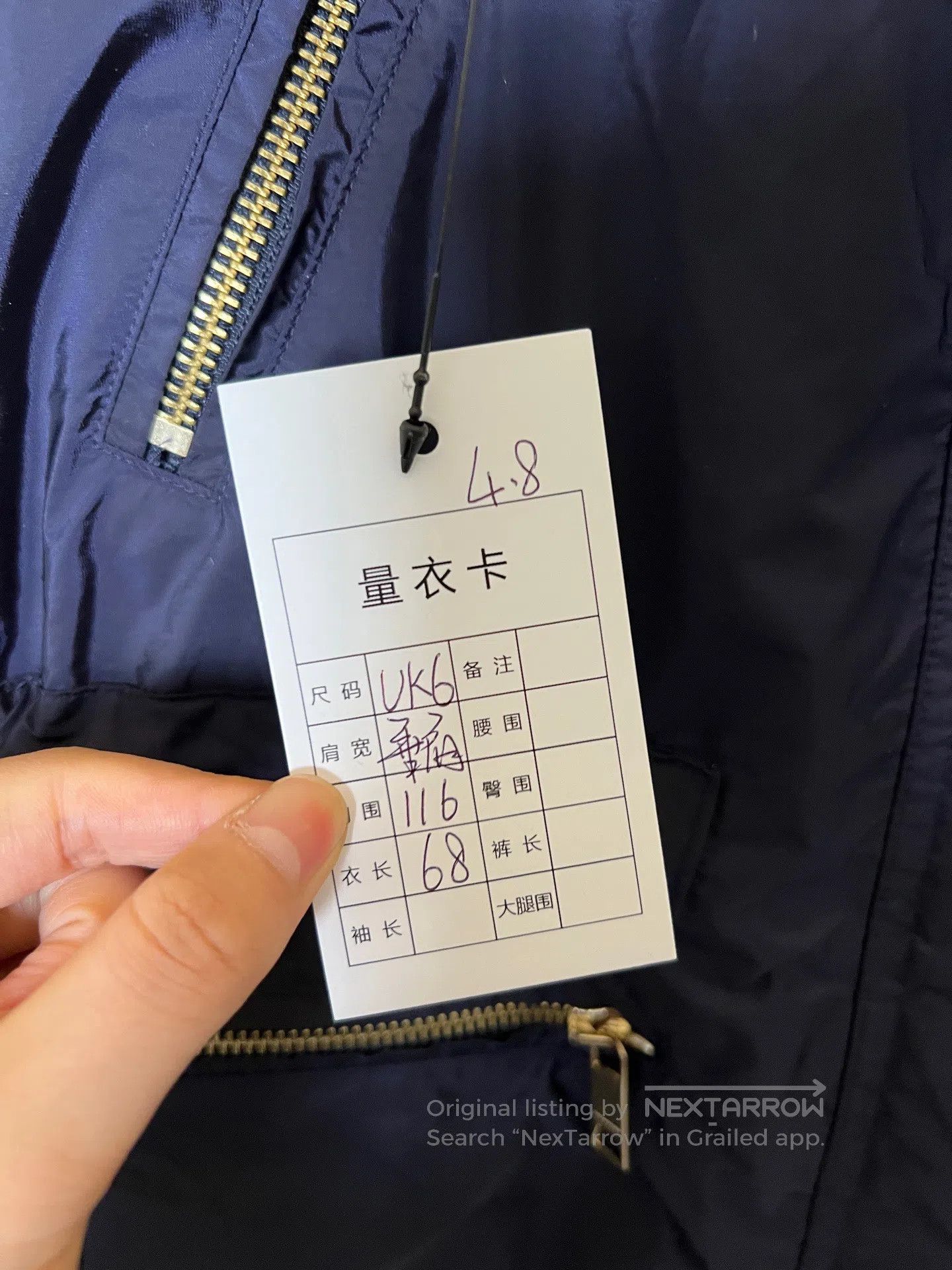 Burberry Burberry Trench Coat| Size XS / US 0-2 / IT 36-38 - 4 Thumbnail