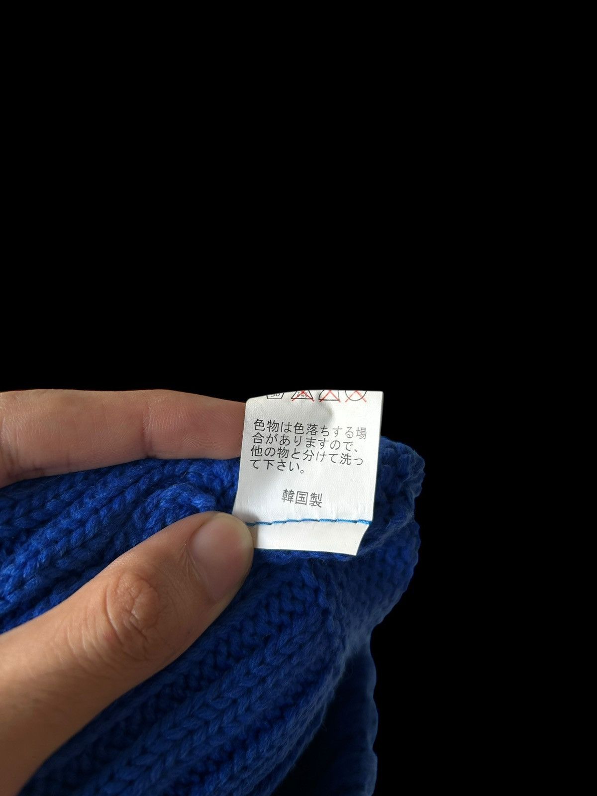 Japanese Brand × Kapital × Vintage Devil Horn Japanese Punk style knitt Beanie Hats Size ONE SIZE - 8 Thumbnail