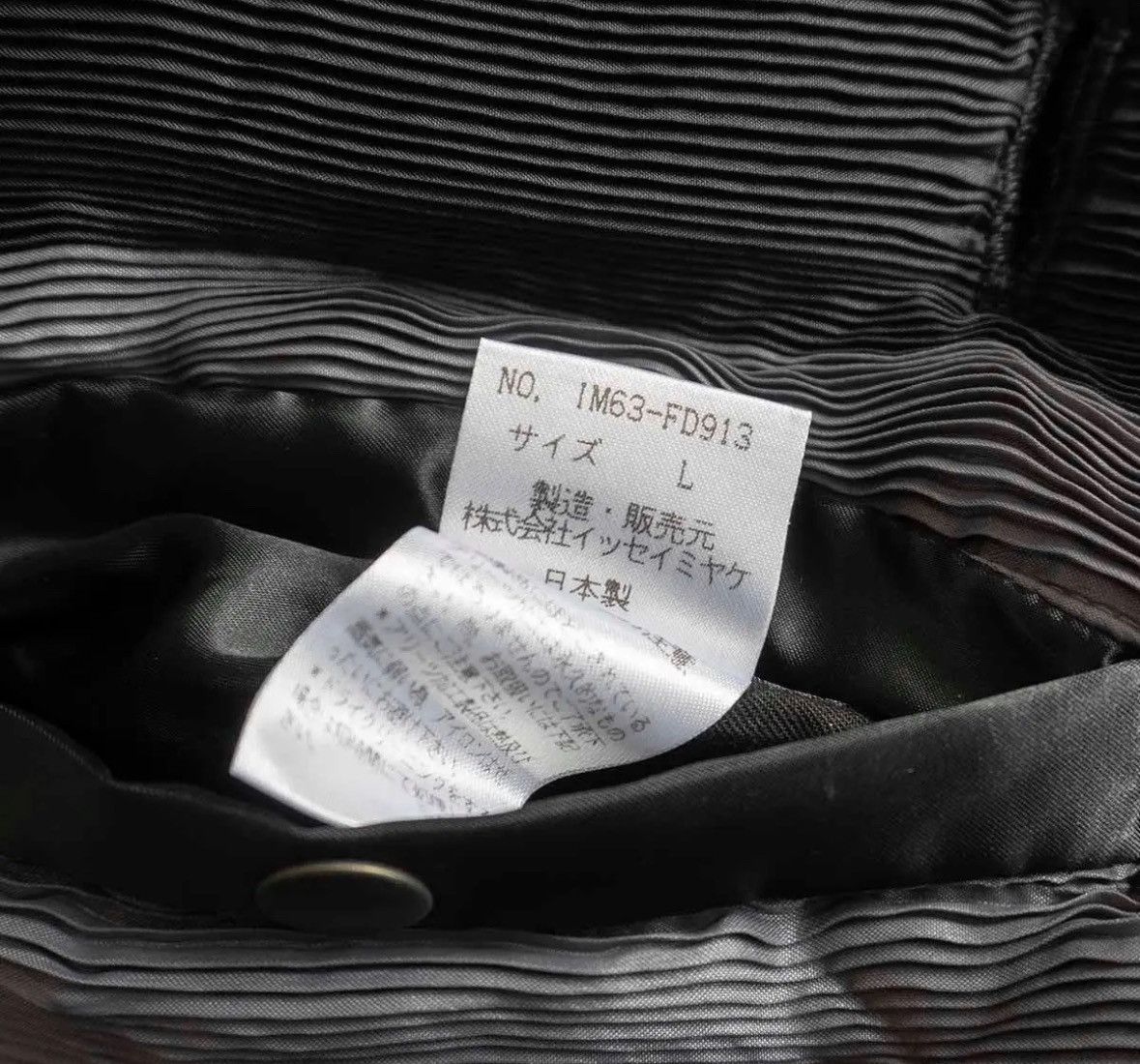 Issey Miyake ISSEY MIYAKE 1996AW down coat Size US L / EU 52-54 / 3 - 5 Thumbnail