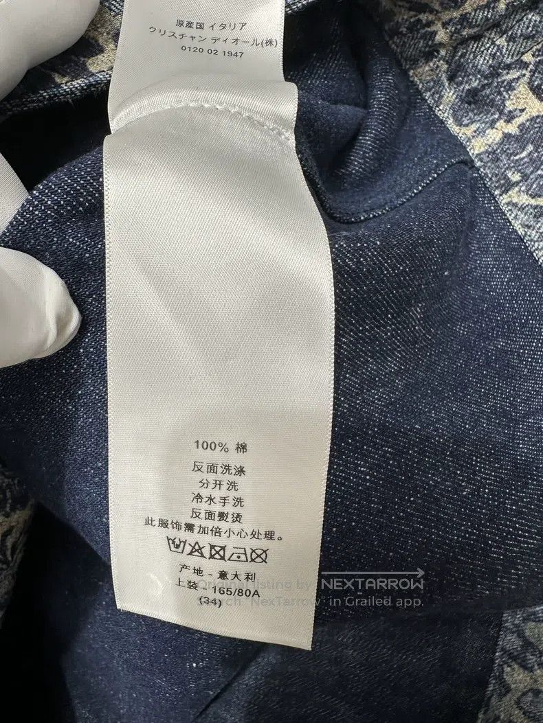 Dior 22 Autumn and Winter Jacquard Denim Silhouette jacket